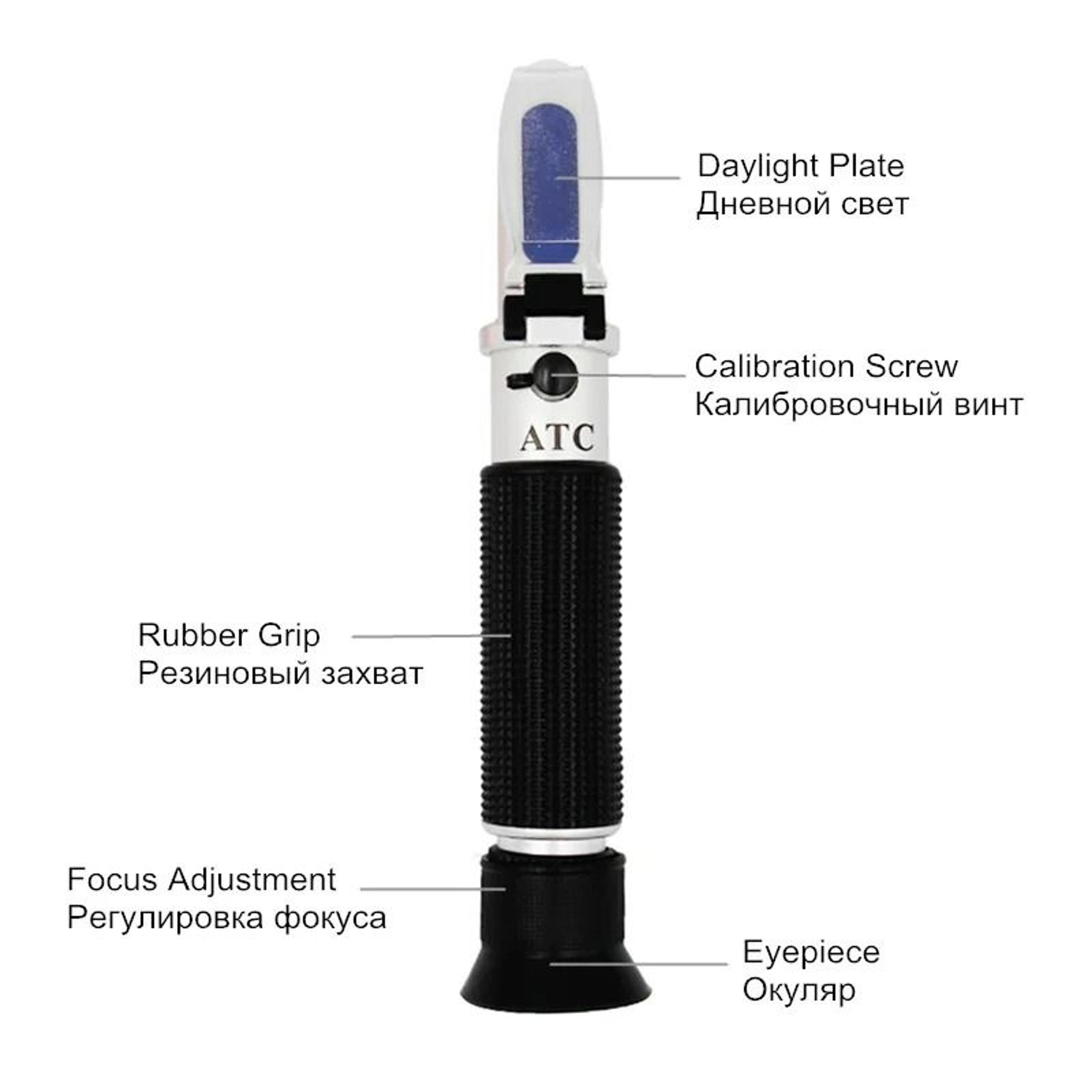 Handheld Aquarium Saltwater Salinity Refractometer 6