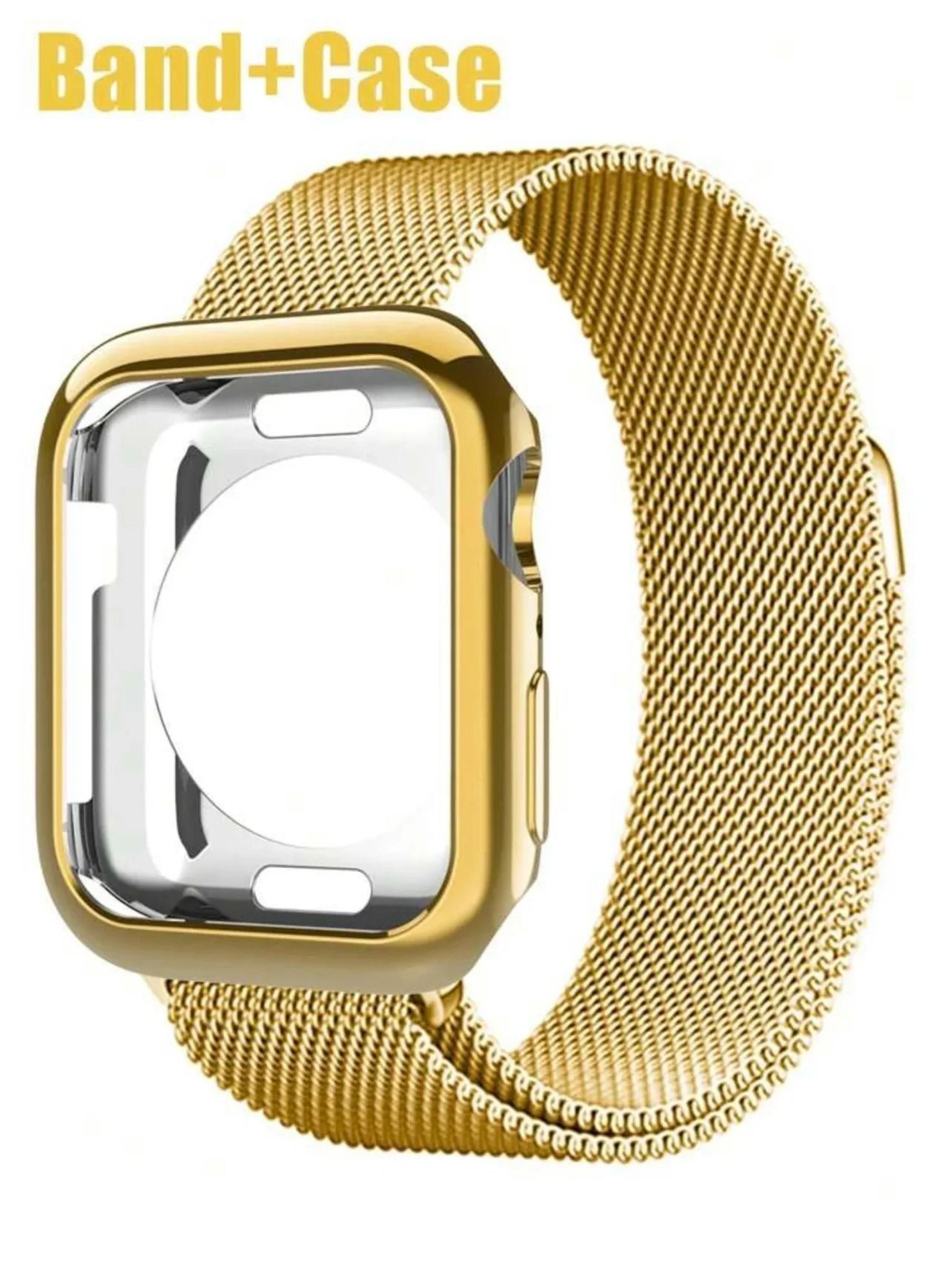 2-in-1 luxury gold metal link bracelet & full-coverage protective shell case set