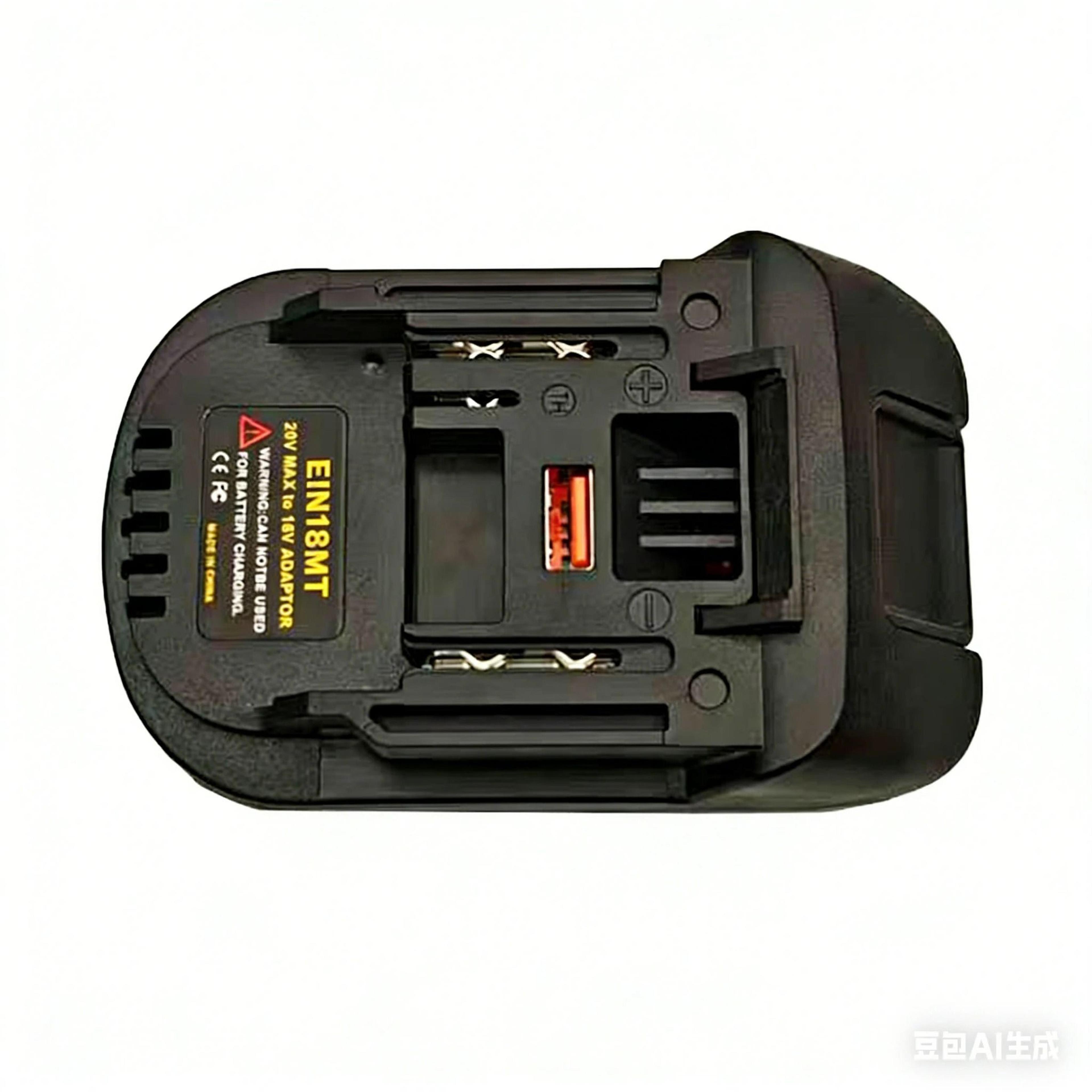 HighDurability CrossPlatform Battery Converter Adapter For 18V20V Lithium Batteries To 18V Cordless 8