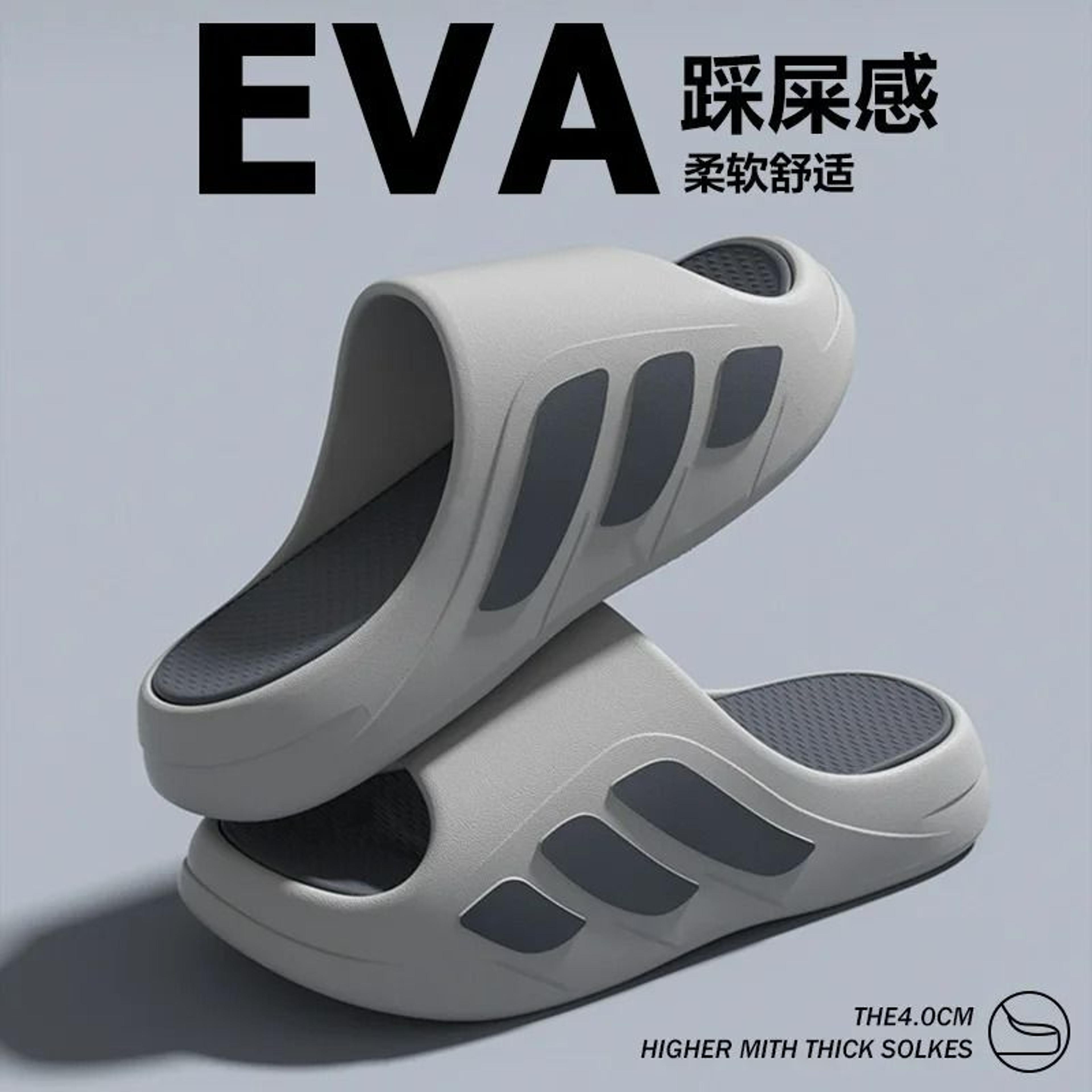 Mens UltraCushioned Outdoor Sports Slides  AntiOdor Recovery Sandals 9