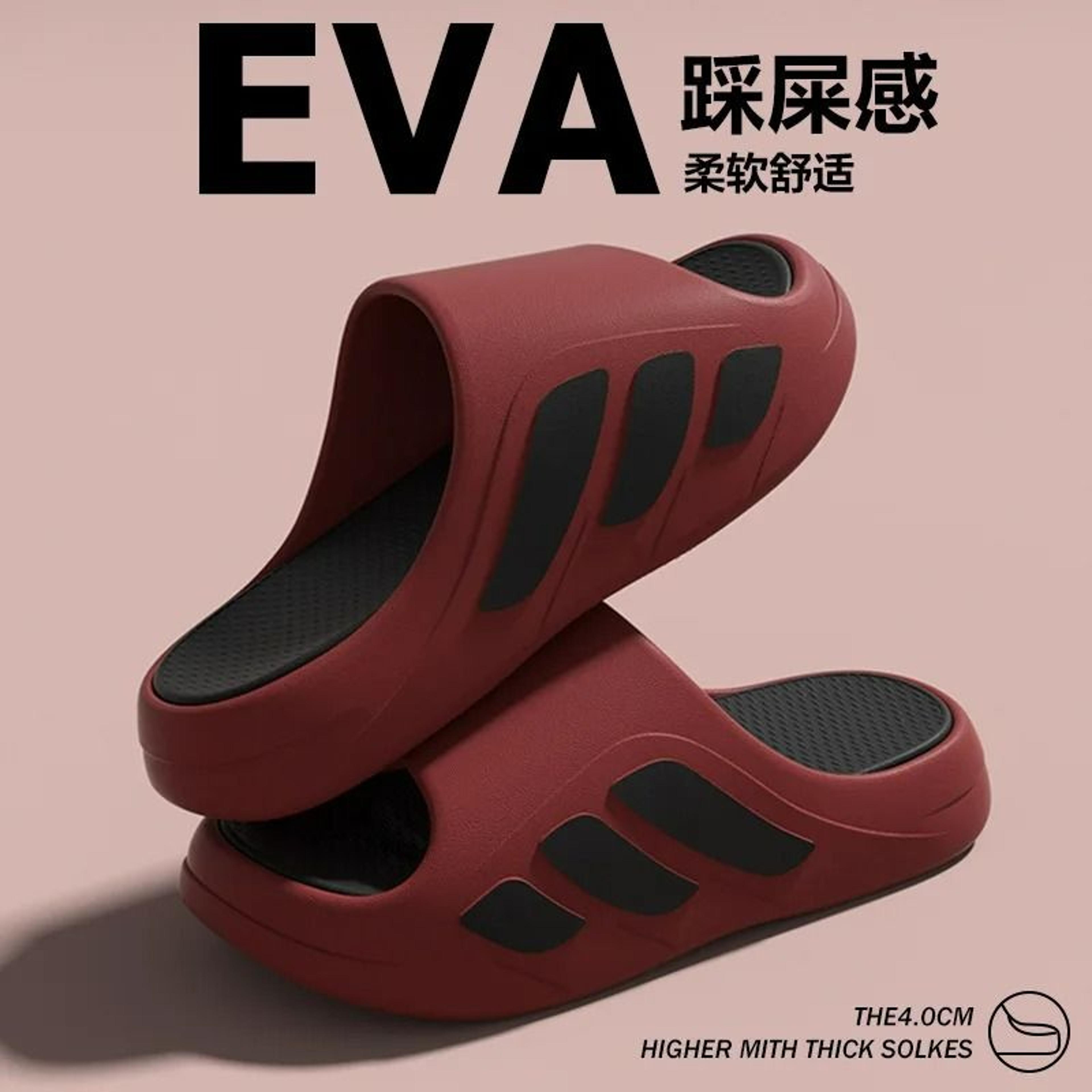 Mens UltraCushioned Outdoor Sports Slides  AntiOdor Recovery Sandals 8
