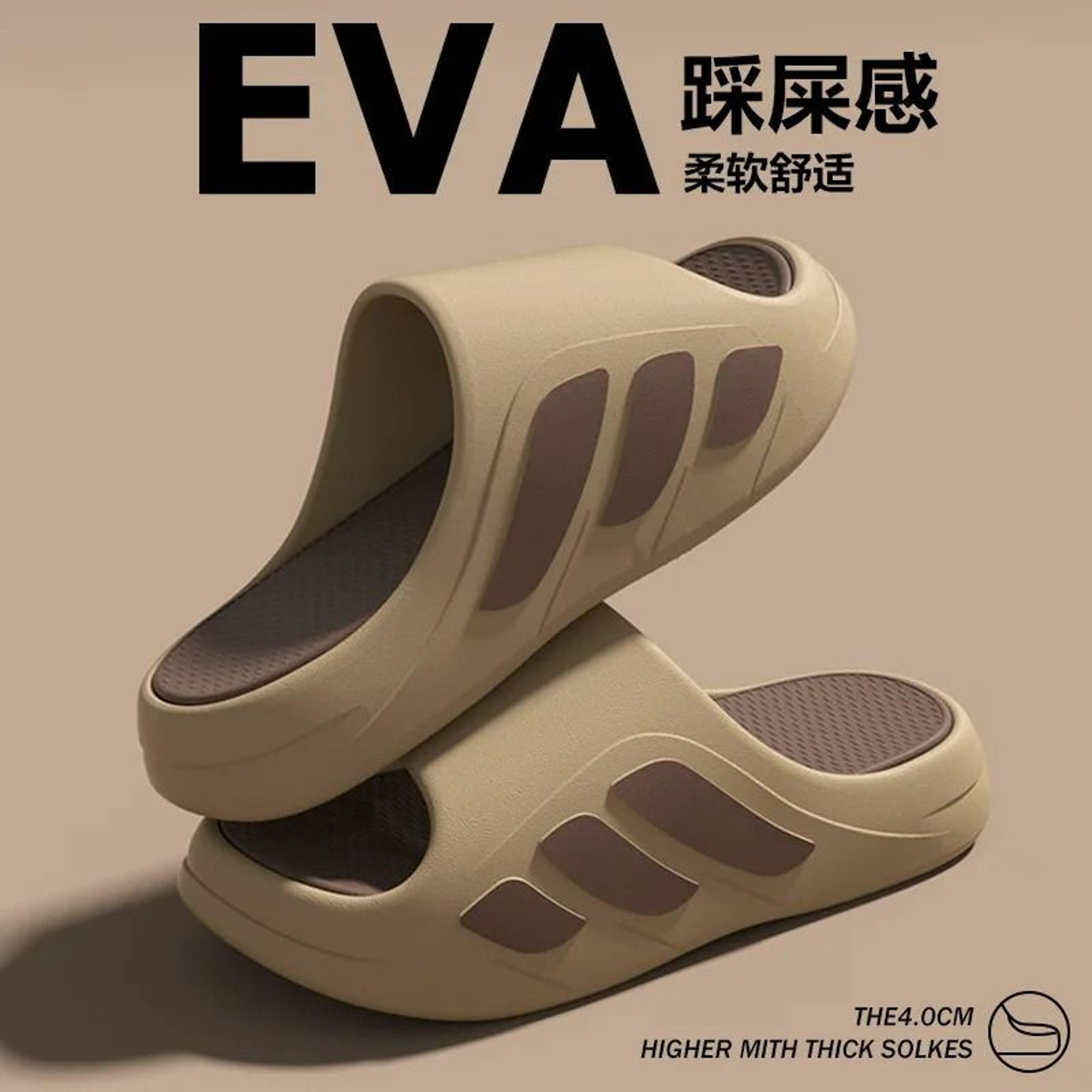 Mens UltraCushioned Outdoor Sports Slides  AntiOdor Recovery Sandals 10