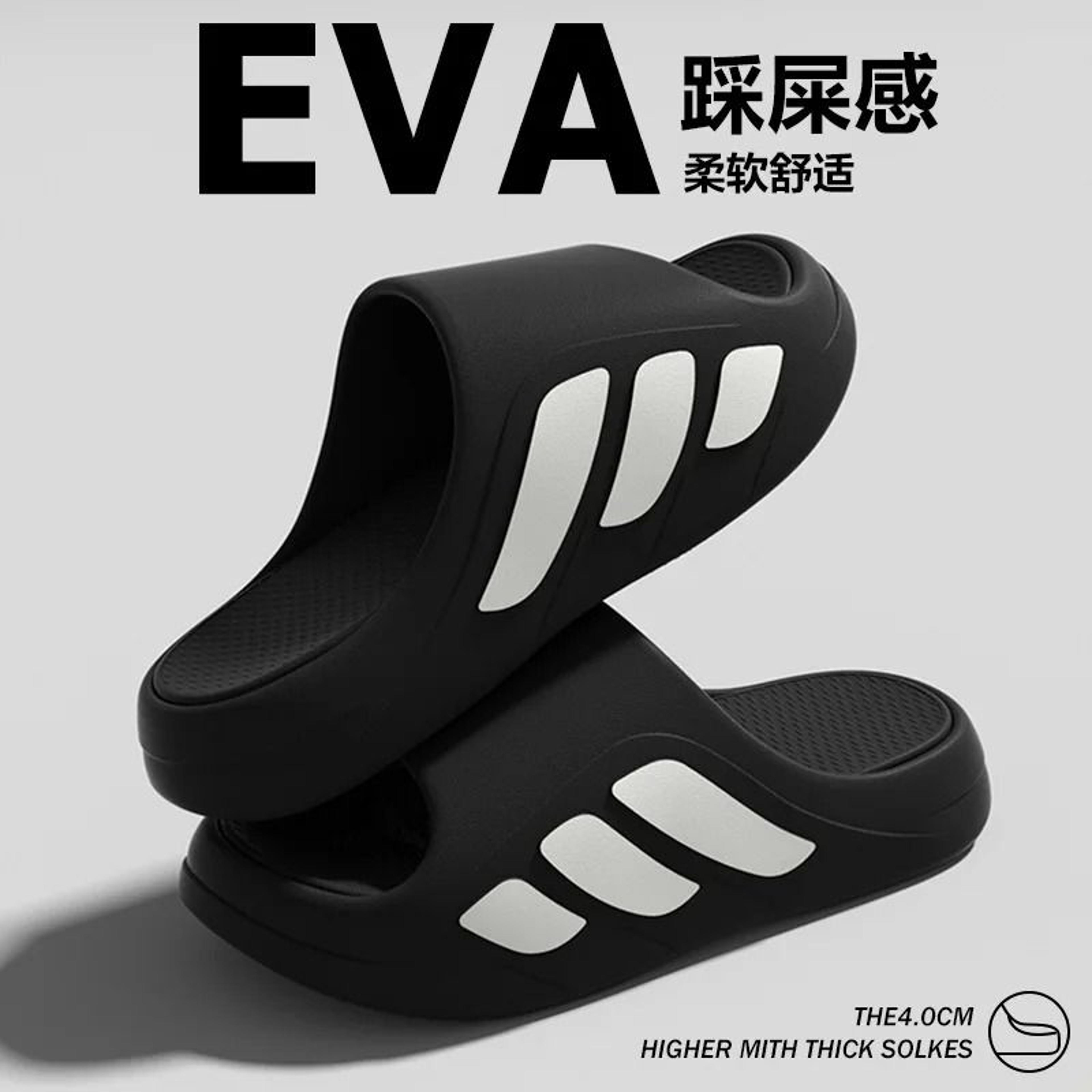 Mens UltraCushioned Outdoor Sports Slides  AntiOdor Recovery Sandals 6