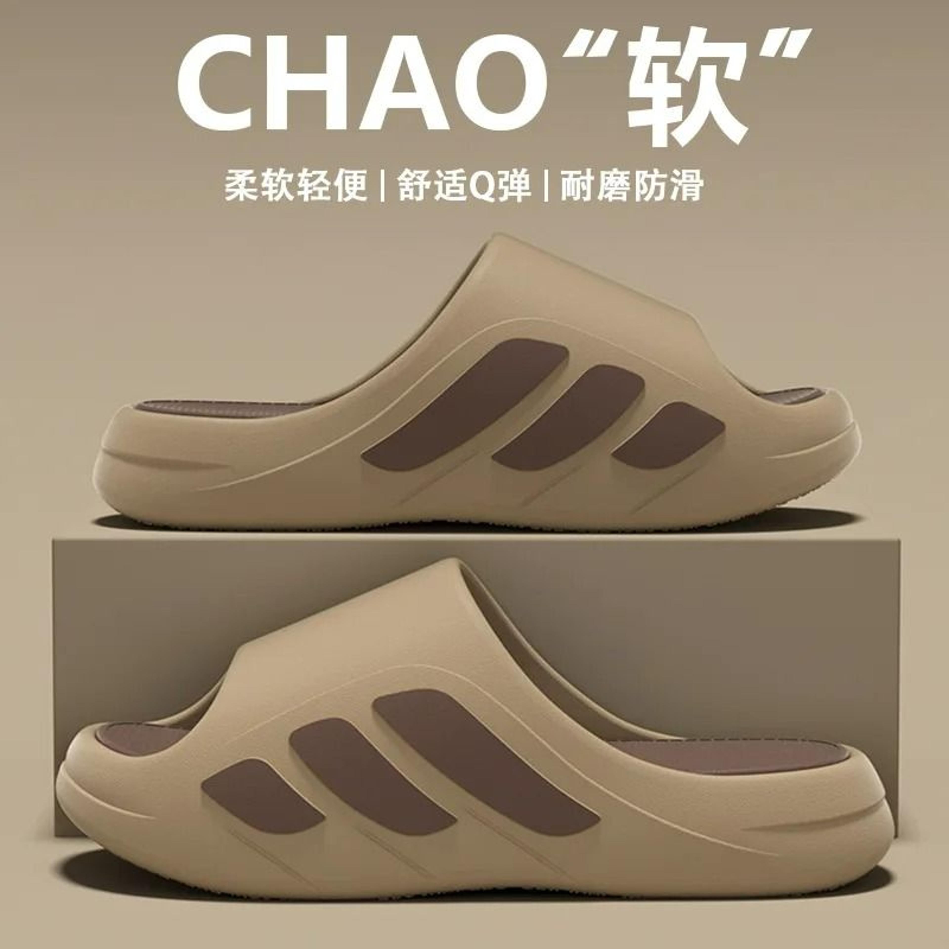 Mens UltraCushioned Outdoor Sports Slides  AntiOdor Recovery Sandals 2