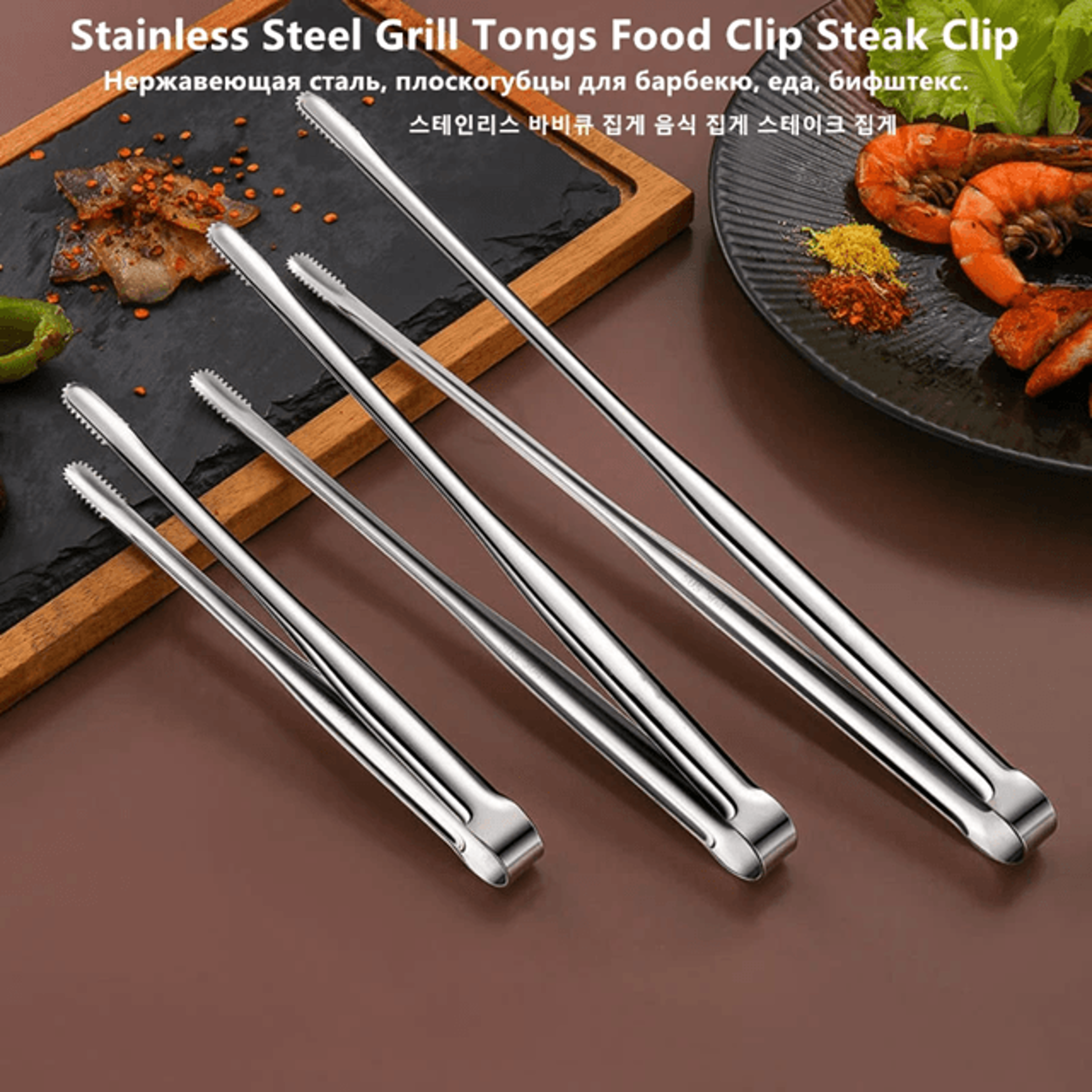 stainless steel grill tongs with non slip grip for bbq cooking and kitchen use