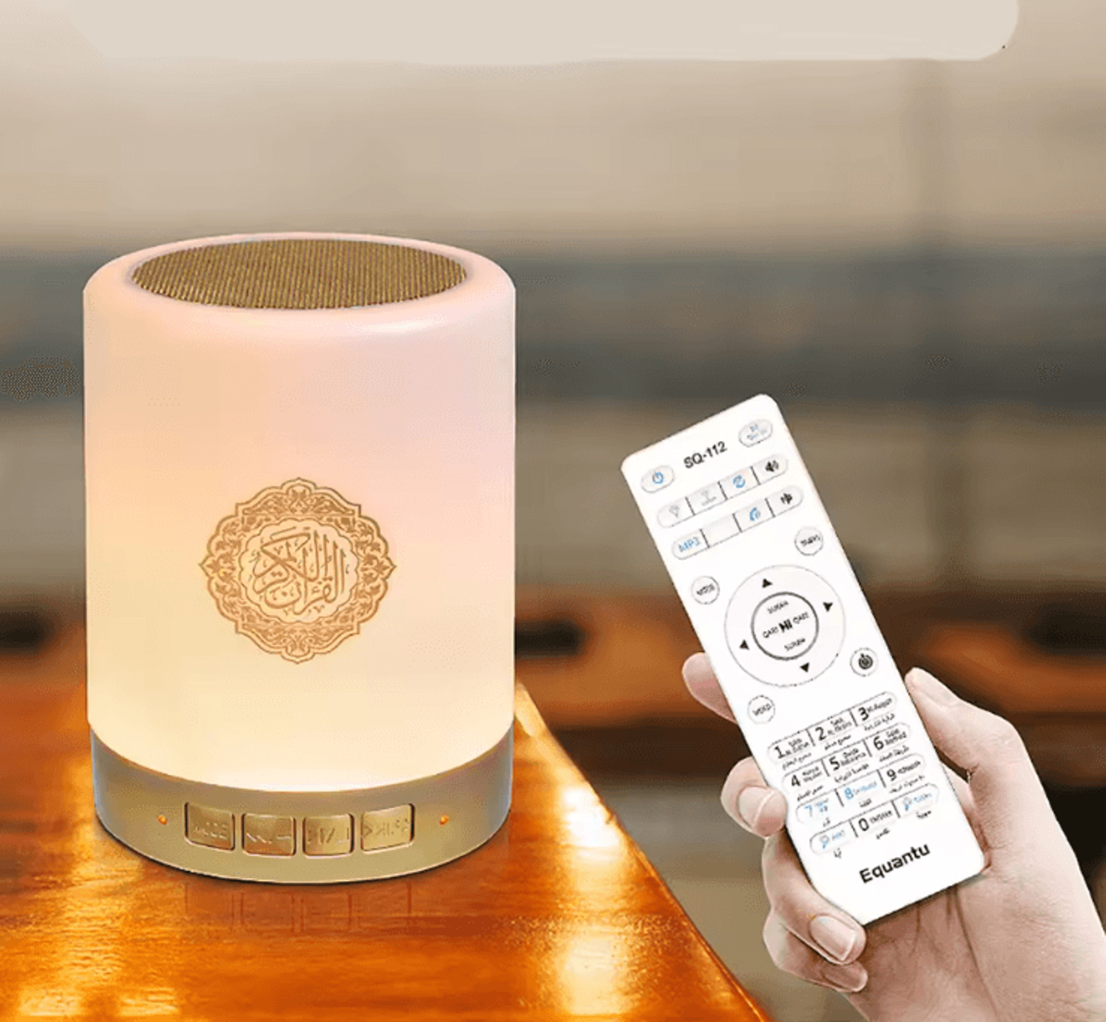 portable quran bluetooth speaker & azan night light lamp for muslim homes