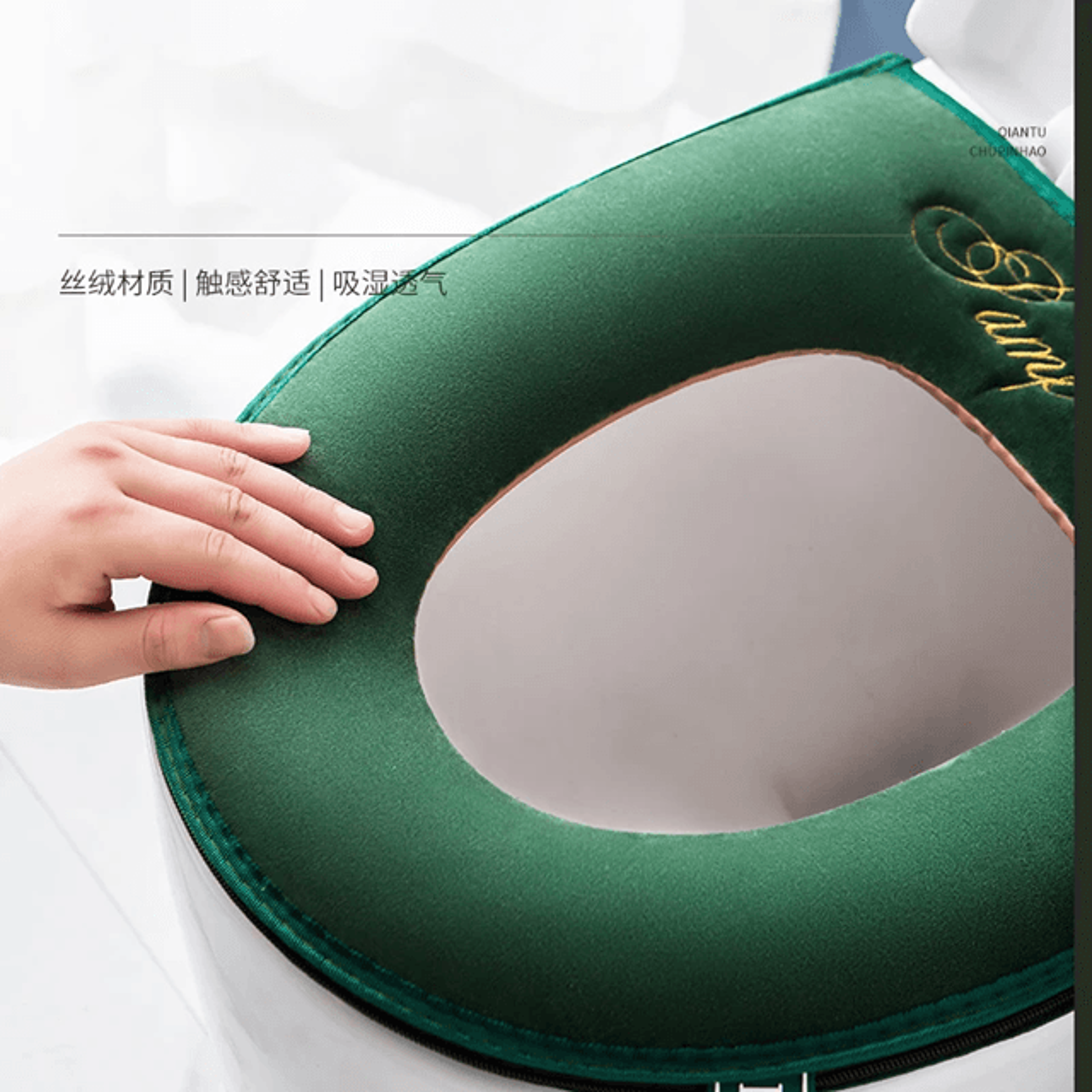 Warm Velvet Toilet Seat Cover 2