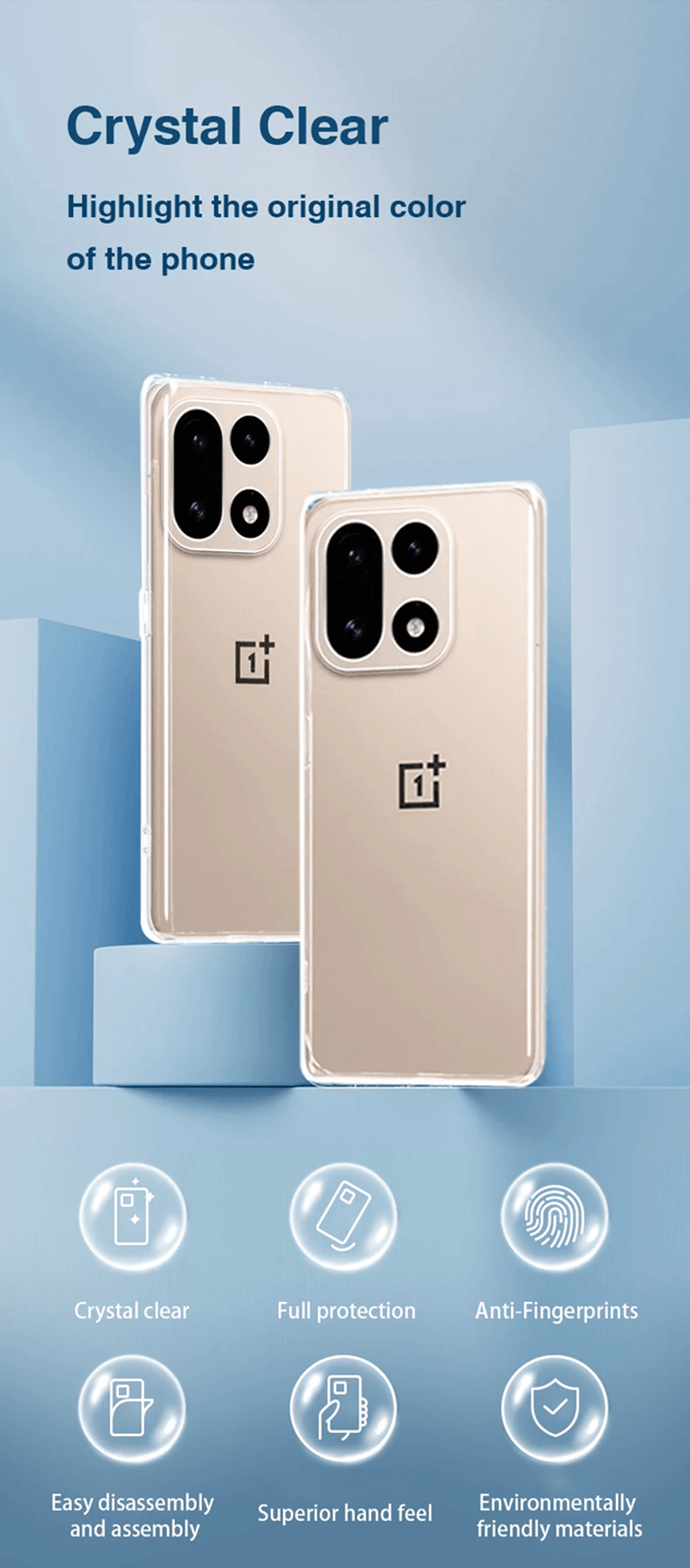 clearshield oneplus phone case