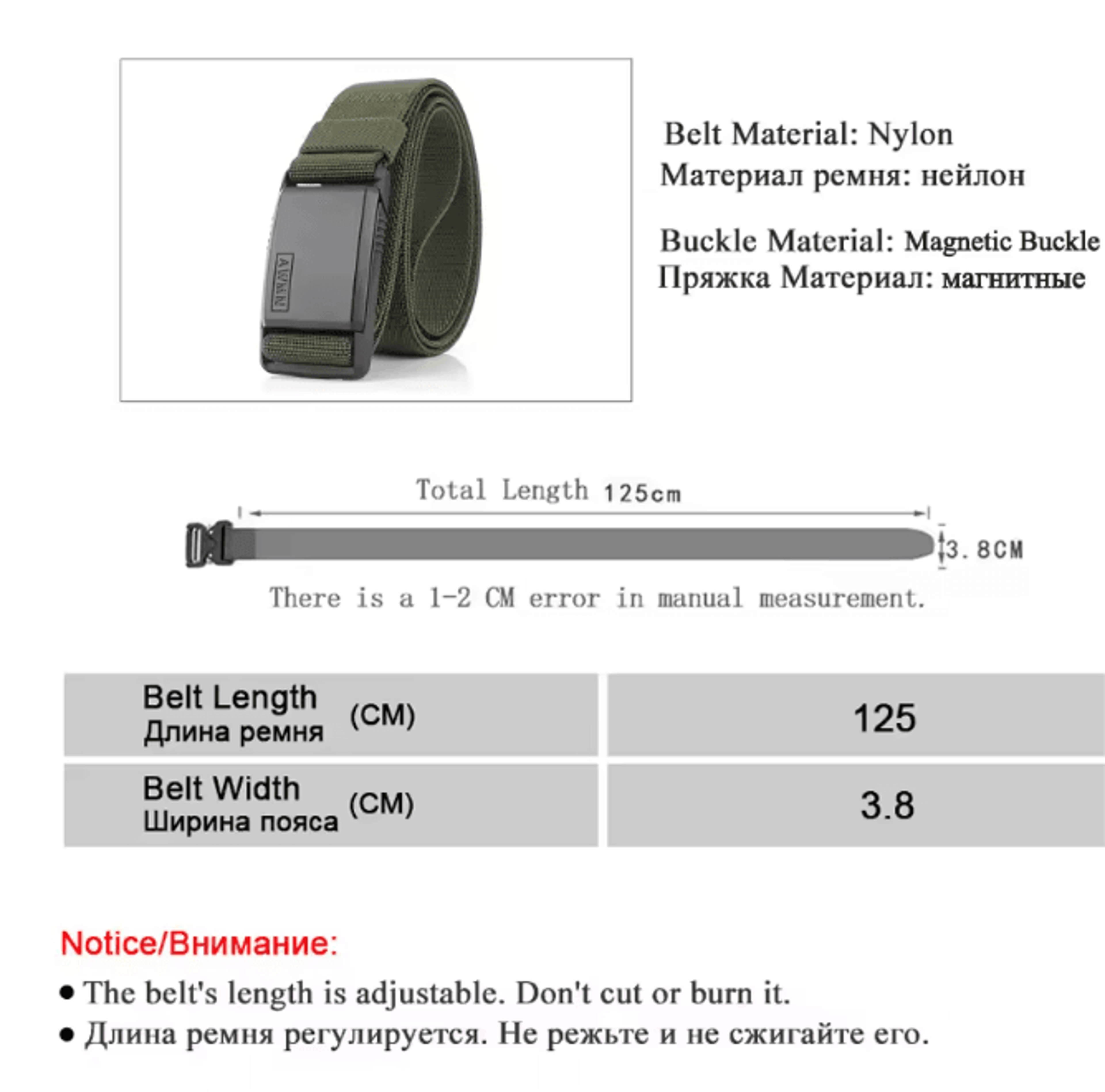 MagLock Pro Nylon Belt Magnetic Buckle Adjustable Elastic Mens Belt 1