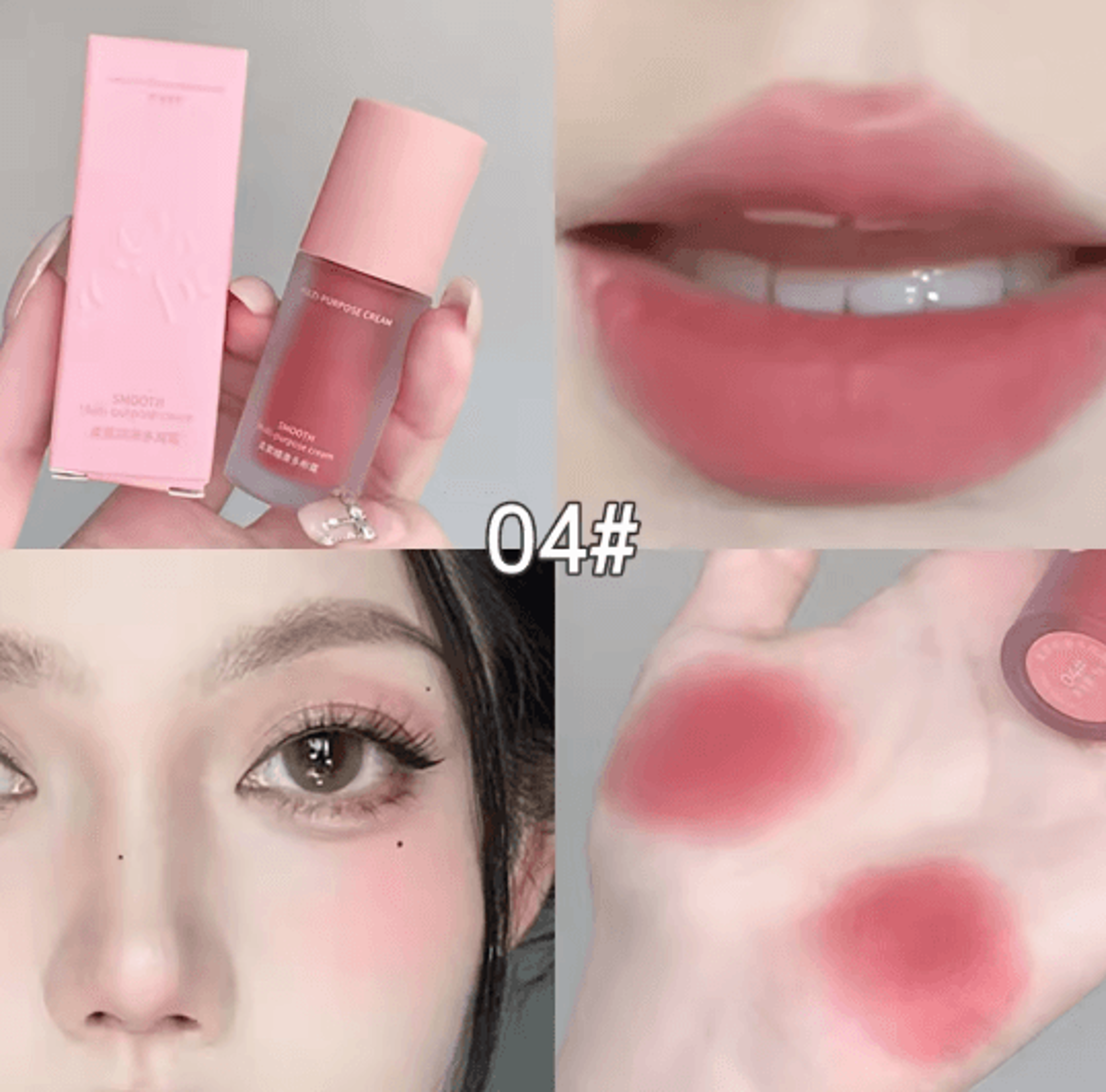 Gege Bear Multi Use Cream Blush And Velvet Matte Lip Glaze 6