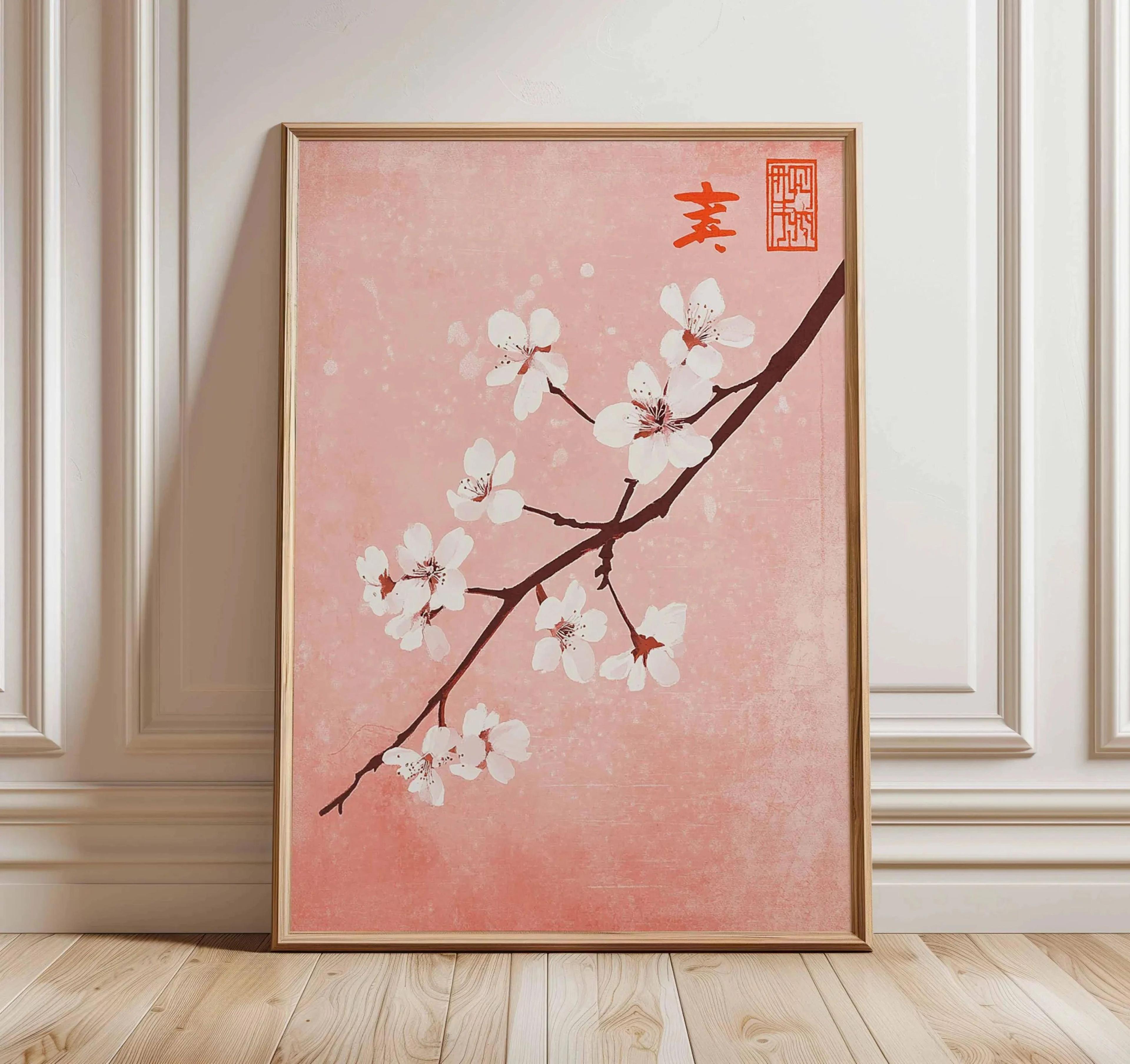 Japanese Pine Tree Wall Art Zen Nature Canvas Calm Forest Decor 17