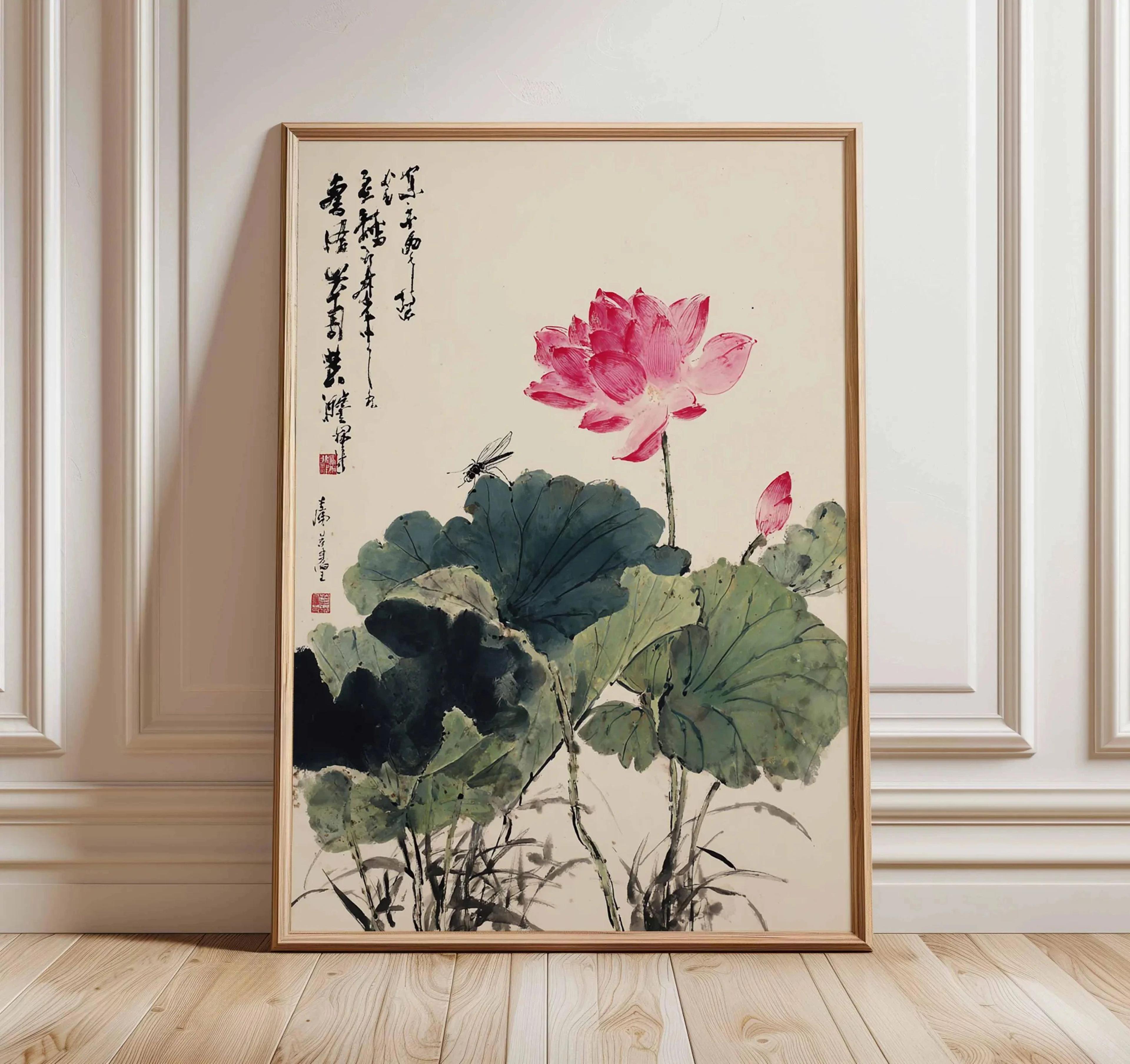 Japanese Pine Tree Wall Art Zen Nature Canvas Calm Forest Decor 21