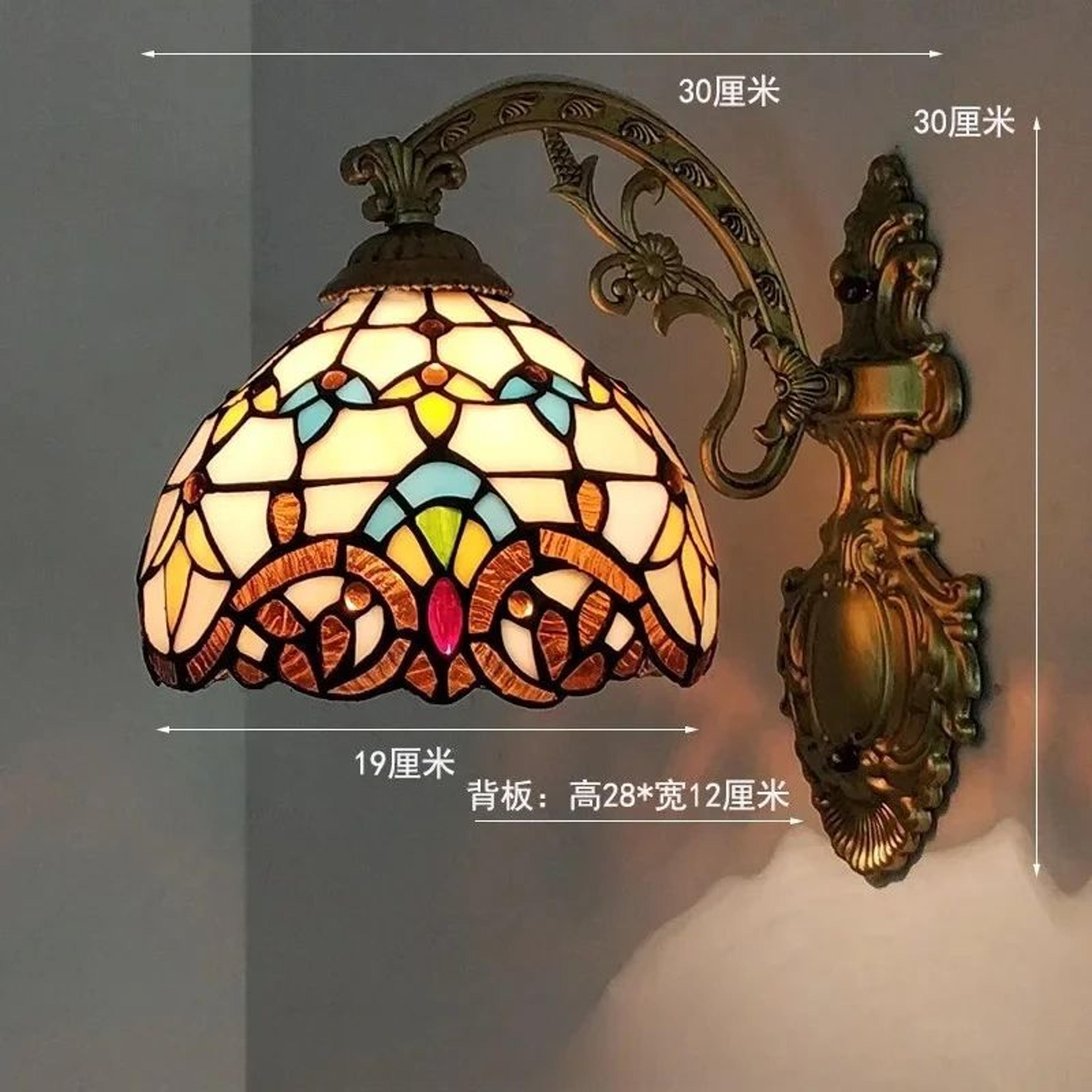 Nordic Tiffany Colorful Glass Wall Lamp 4