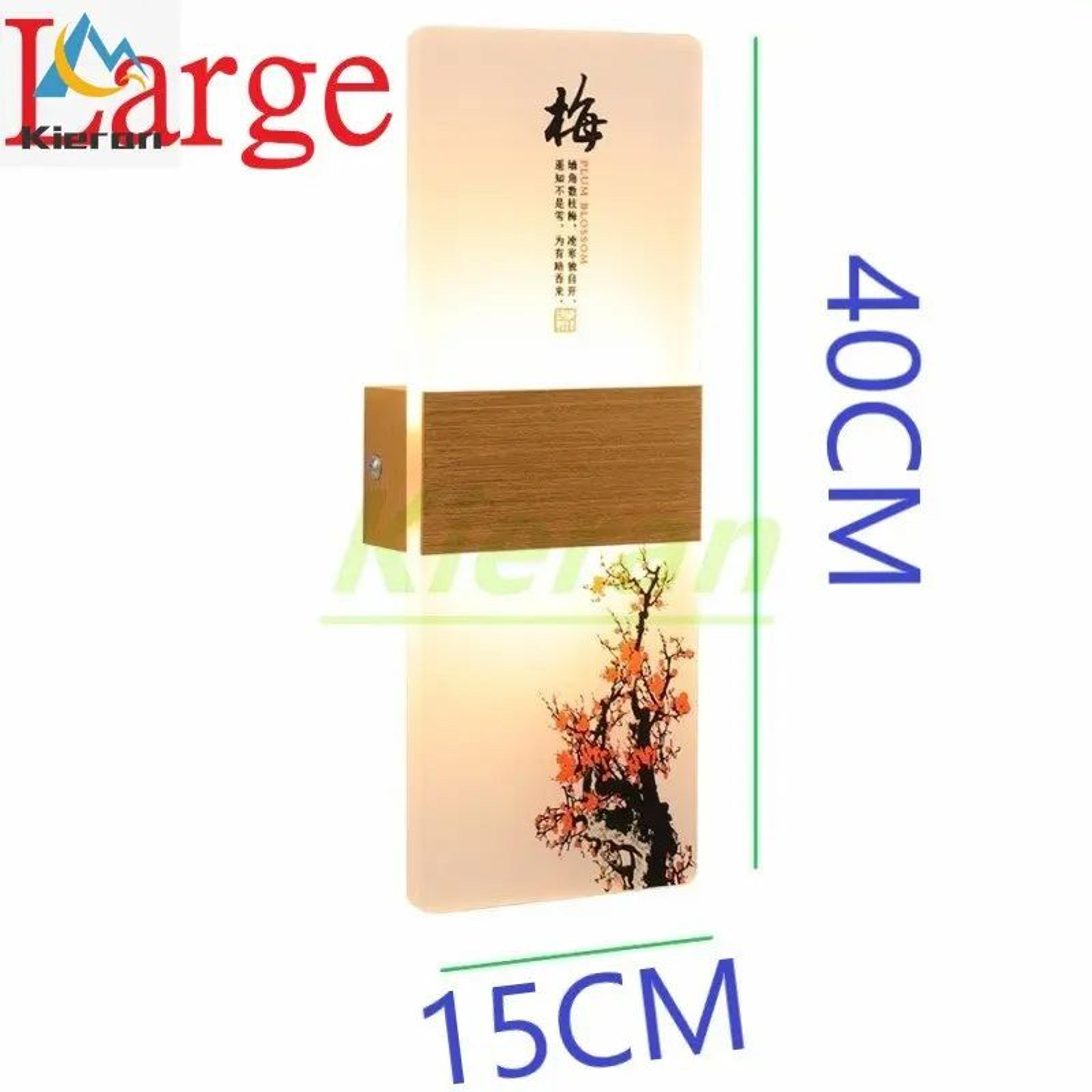 Modern Flower LED Wall Lamp 4