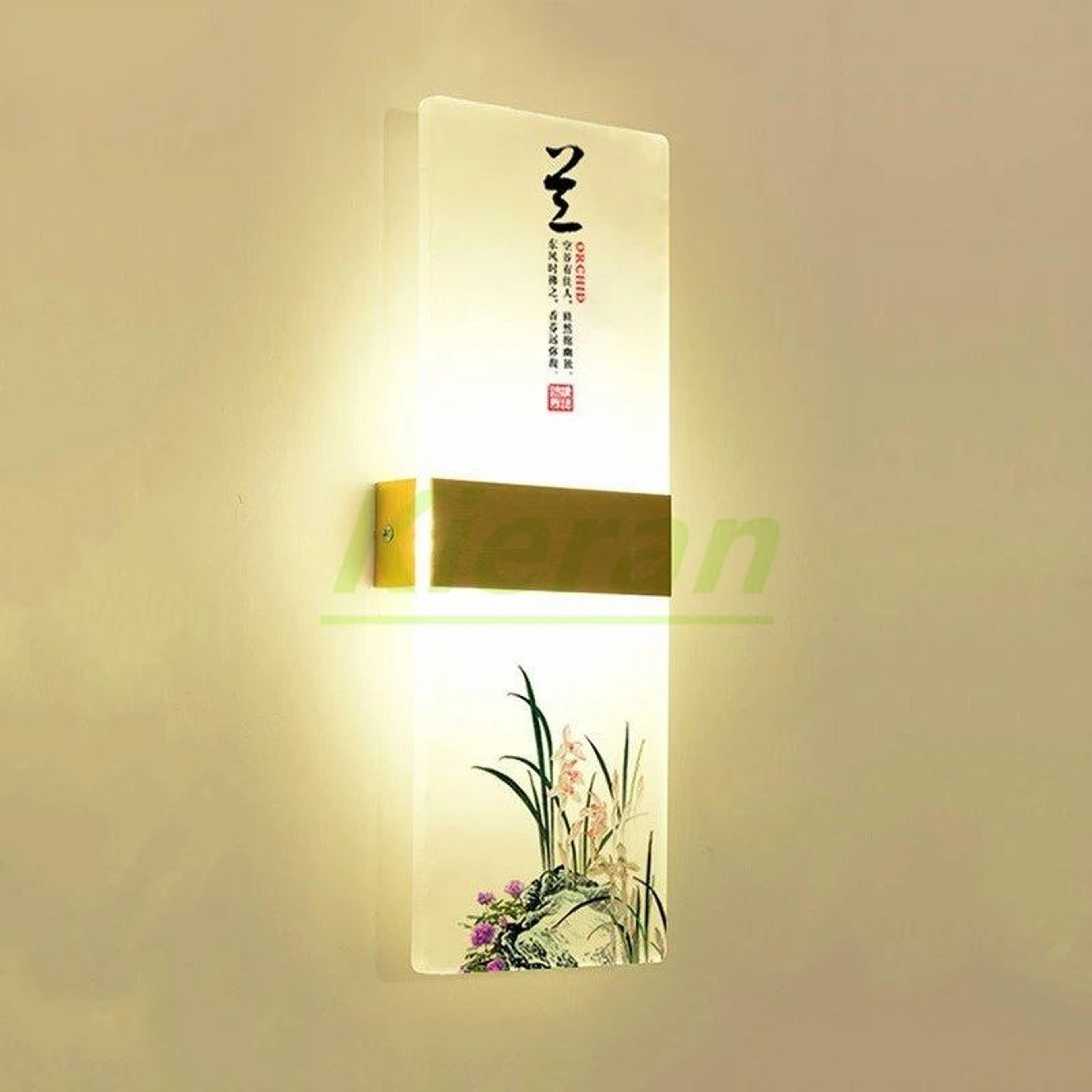 Modern Flower LED Wall Lamp 12