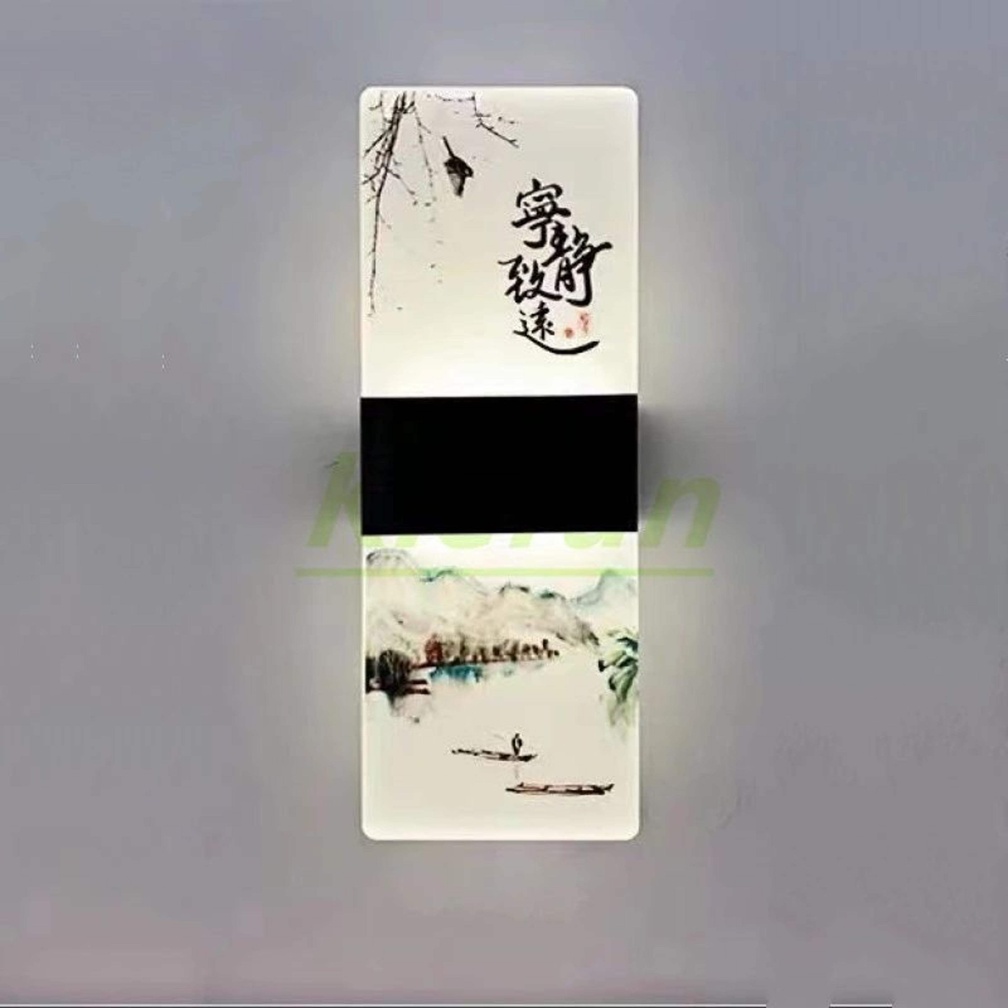 Modern Flower LED Wall Lamp 14