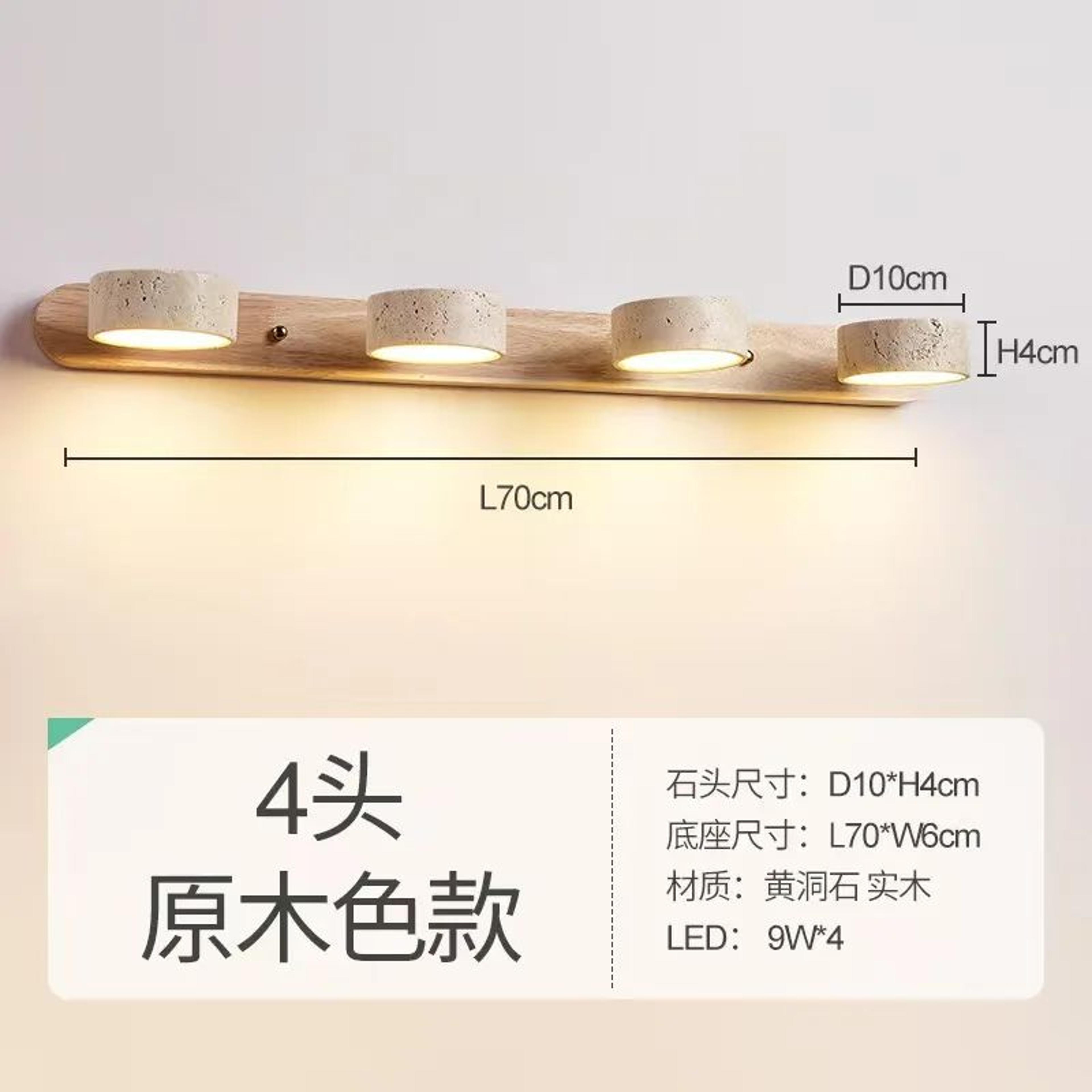 Wabi Sabi Travertine Rotatable LED Wall Light 13