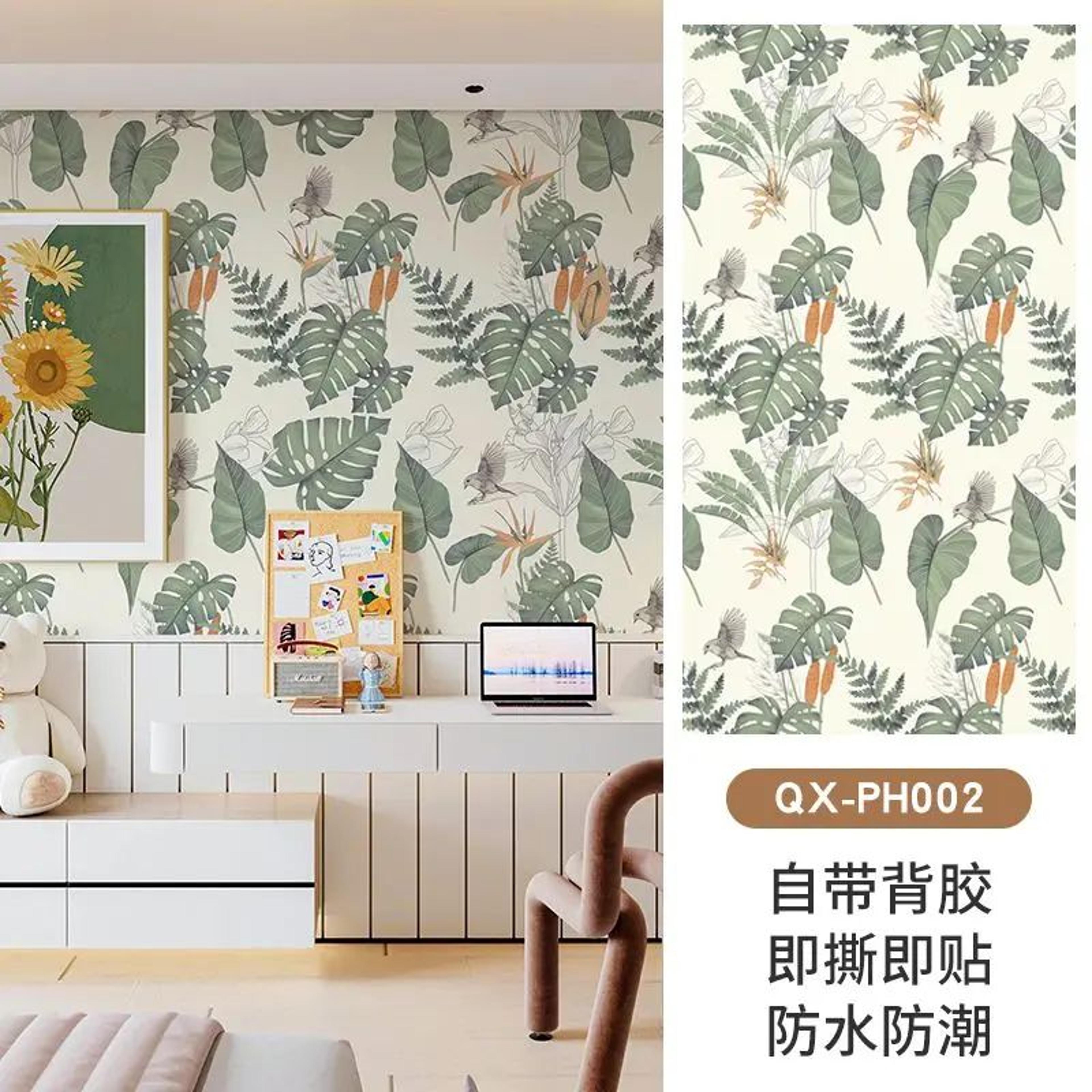 DecoraShield Thick Waterproof Peel And Stick Wallpaper 7