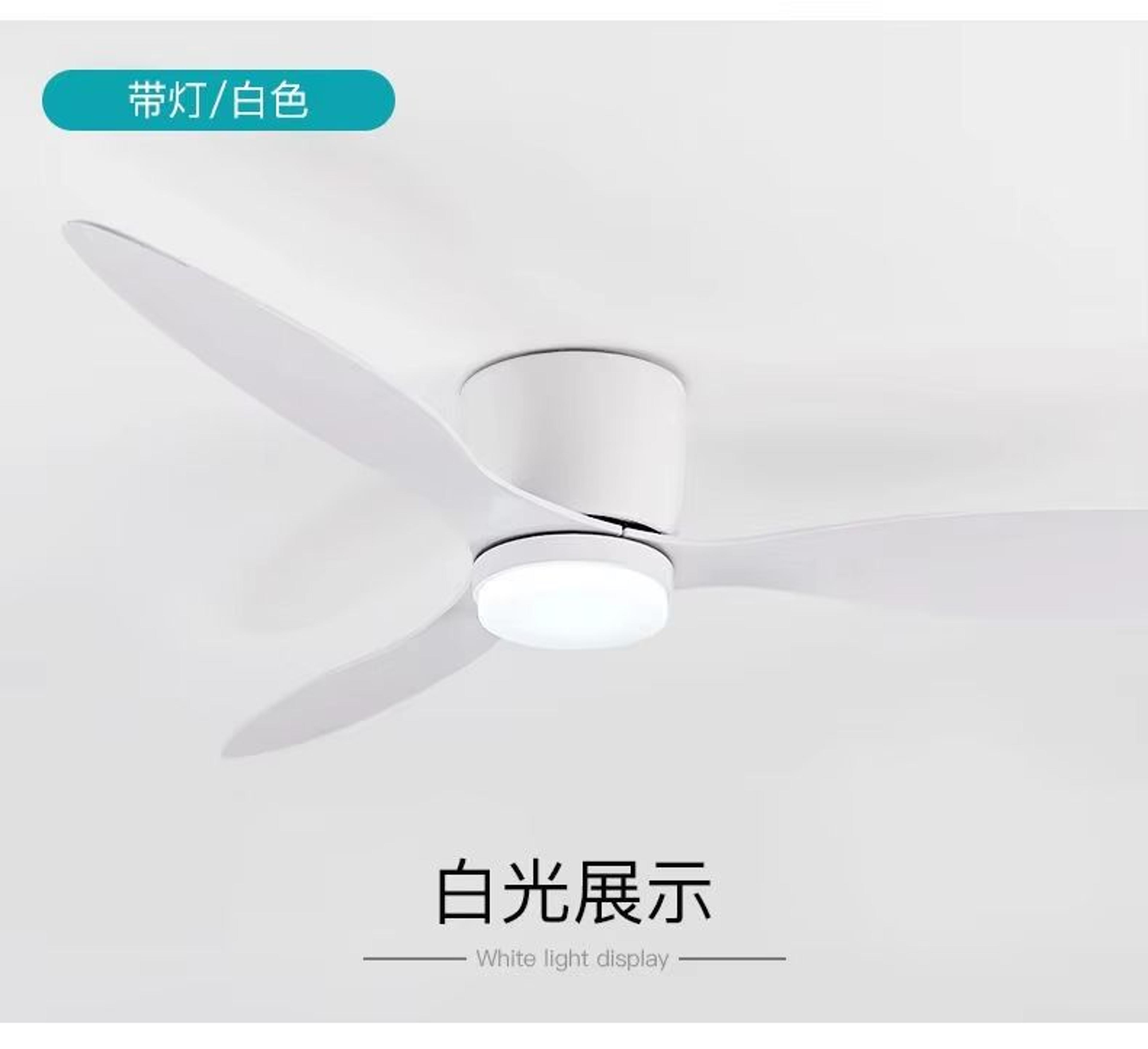 CoolComfort 4252 Inch LED Ceiling Fan With Light And DC Motor Remote Control 6