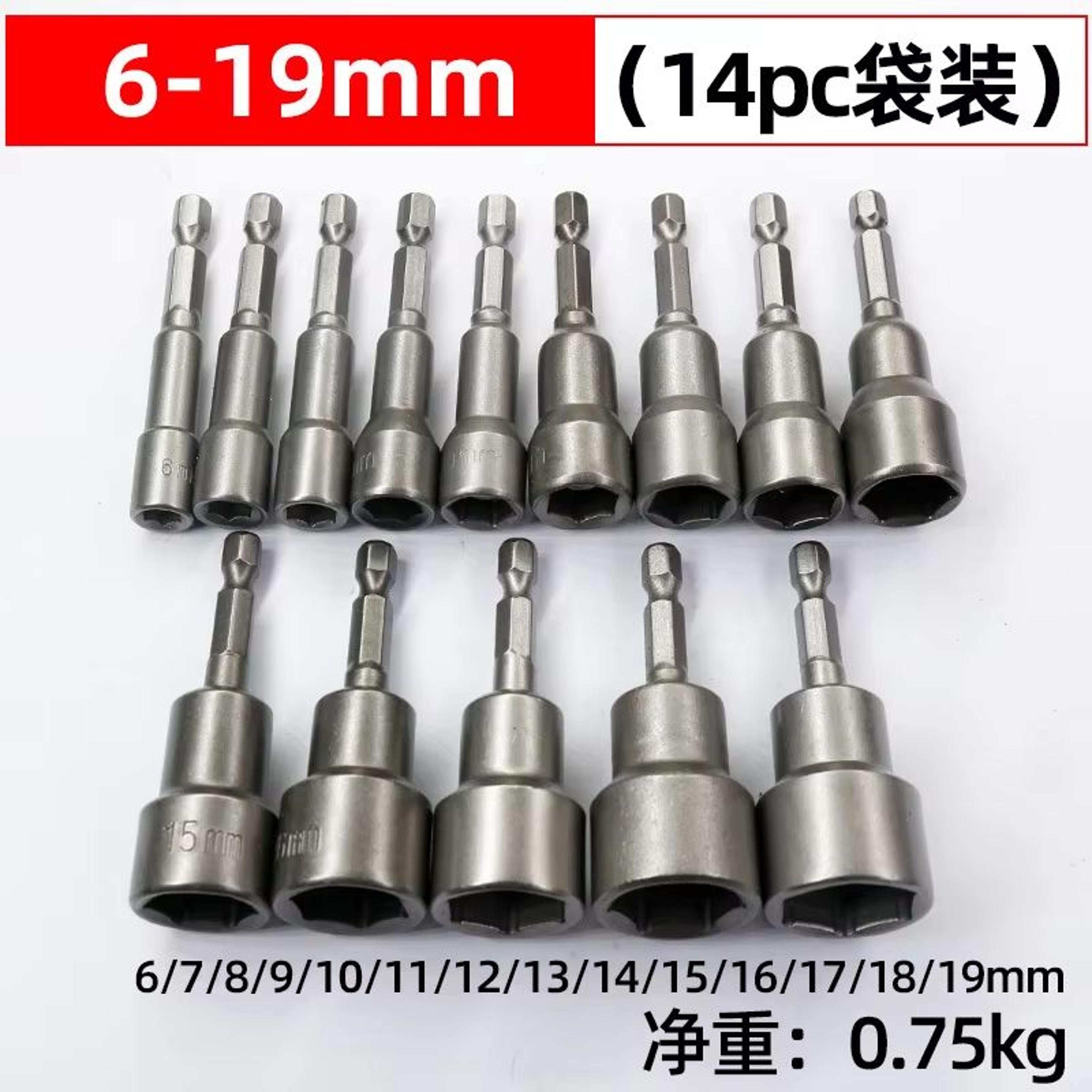 Hex Socket Wrench And Extension Set With Hex Handle For Screwdrivers And Pneumatic Tools 3