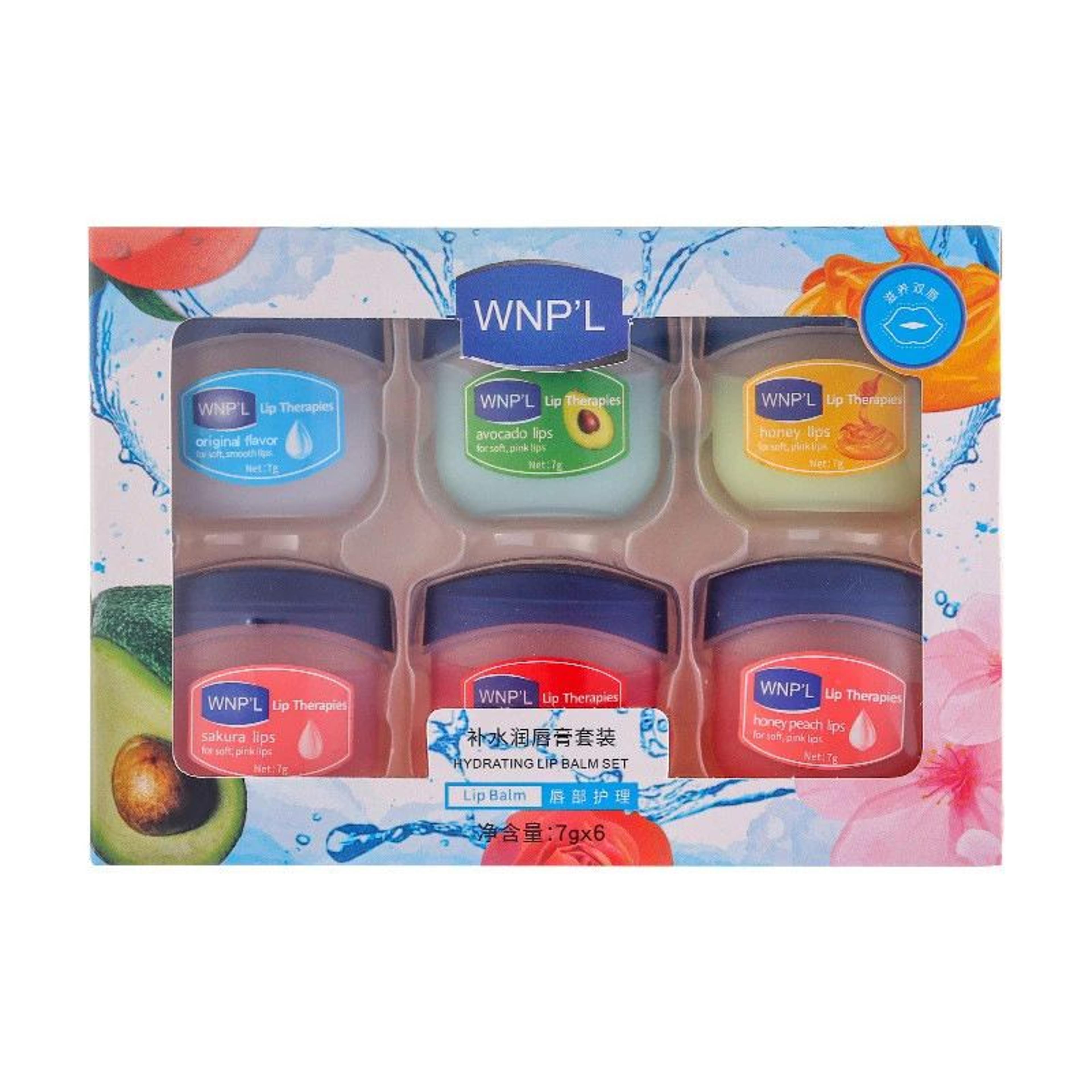 AllNatural Healing  Moisturizing Lip Balm Mask For Dry Lips 5