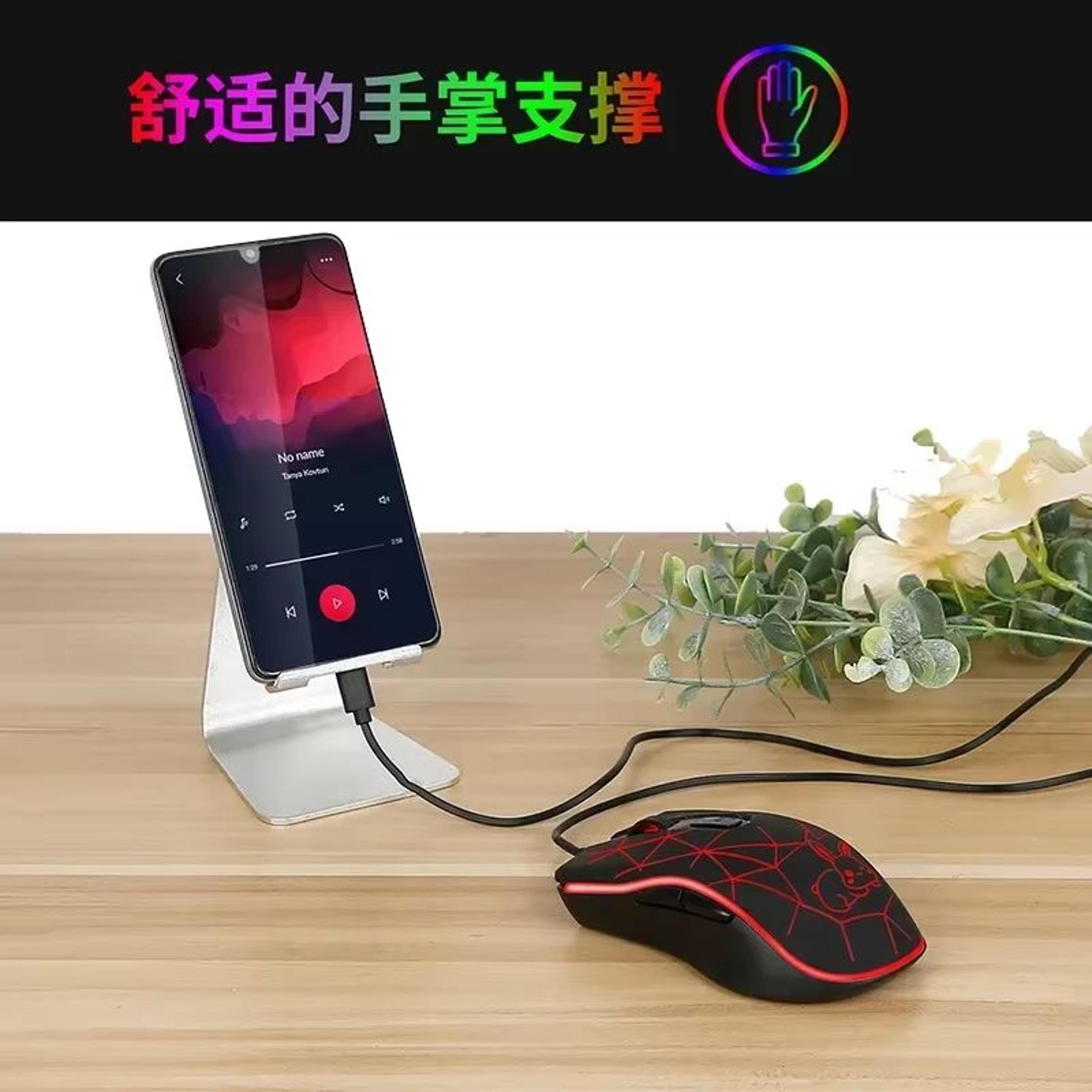 LED Wired TypeC Mouse Compatible With Apple Huawei Laptops Tablets And Smartphones 3
