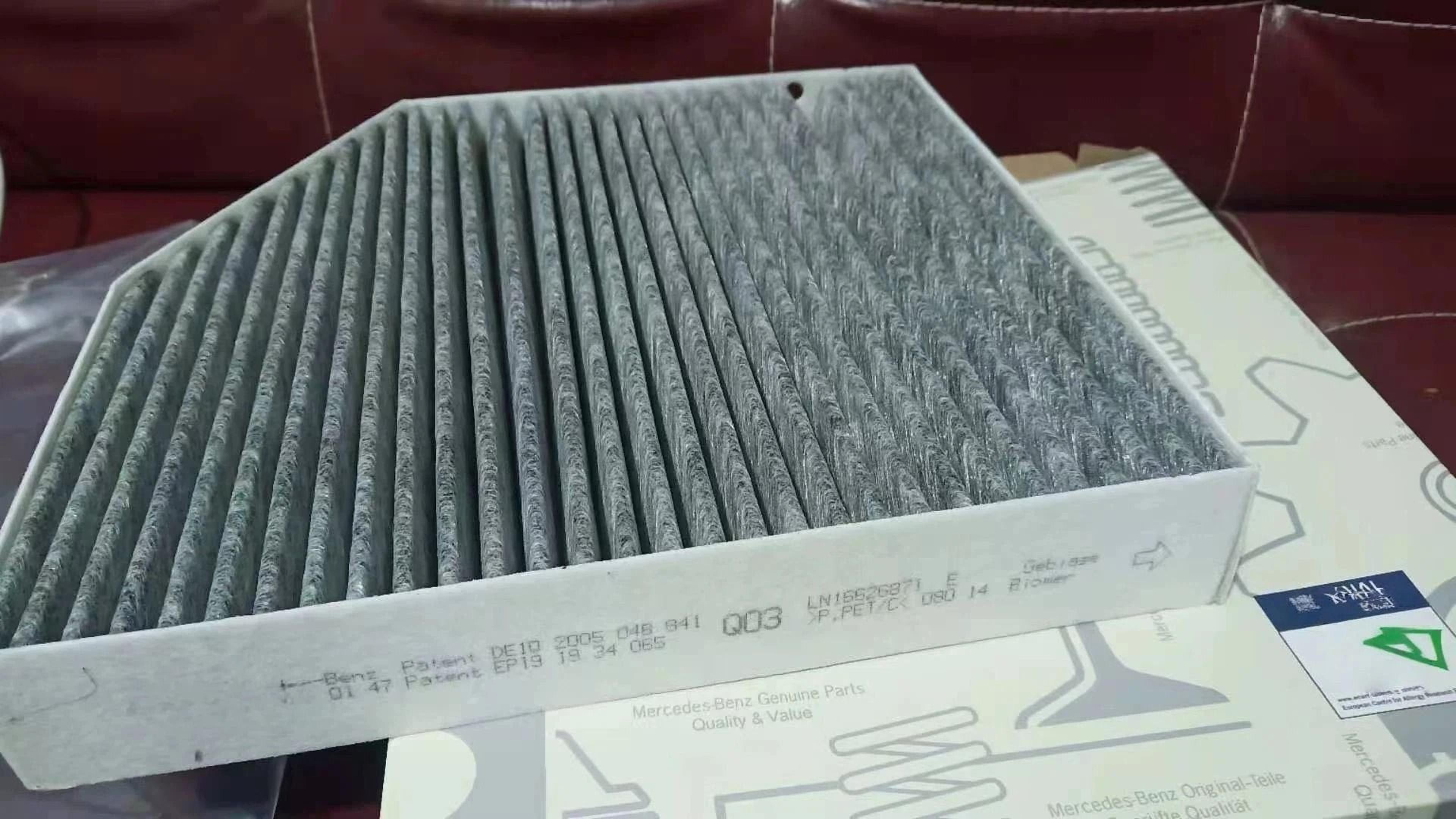 Cabin Air Filter For Mercedes Benz W205 W213 GLC CLS Activated Carbon Replacement 4