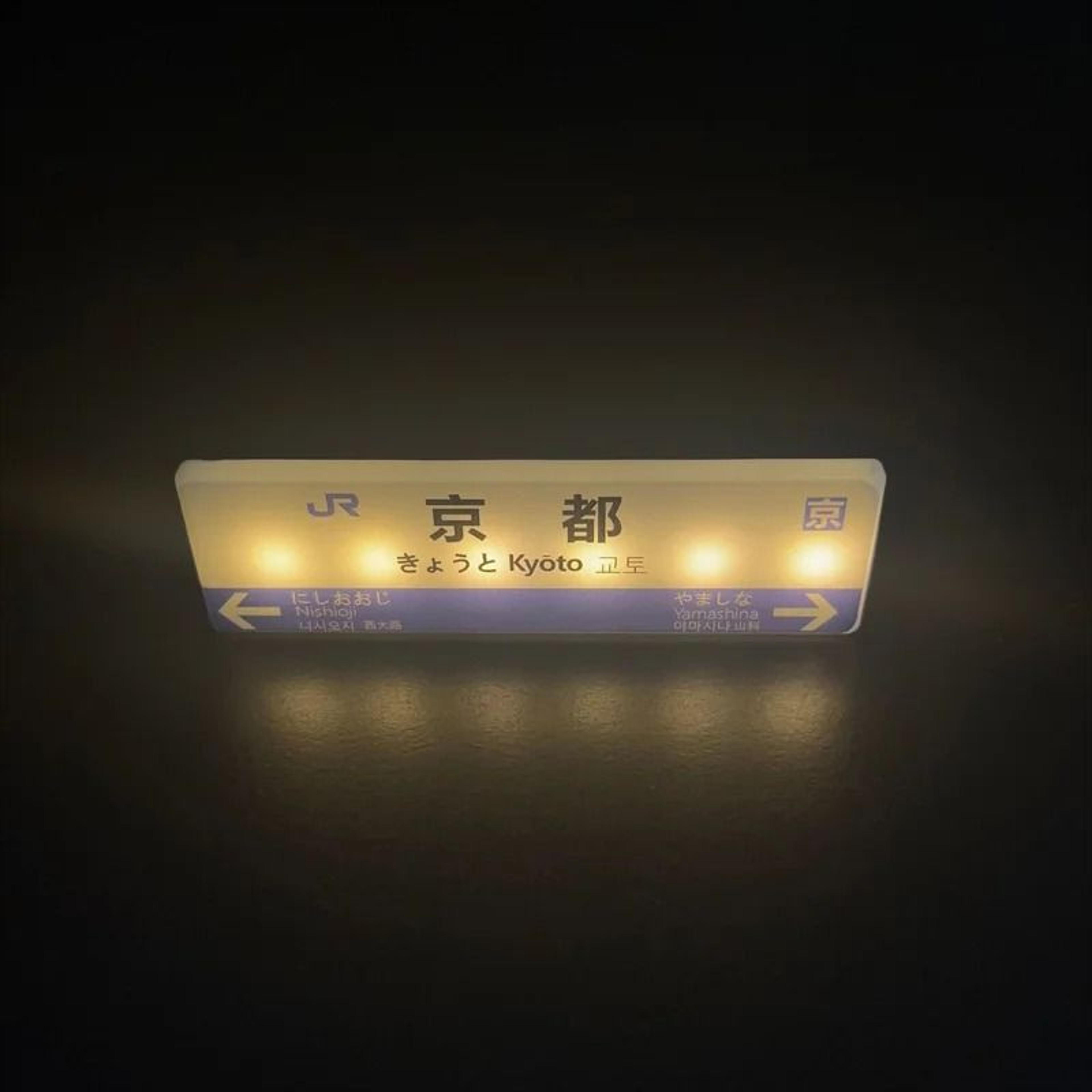 Magnetic LED Convenience Store Fridge Sticker  TouchControl Luminous Lawson Style Decor 11