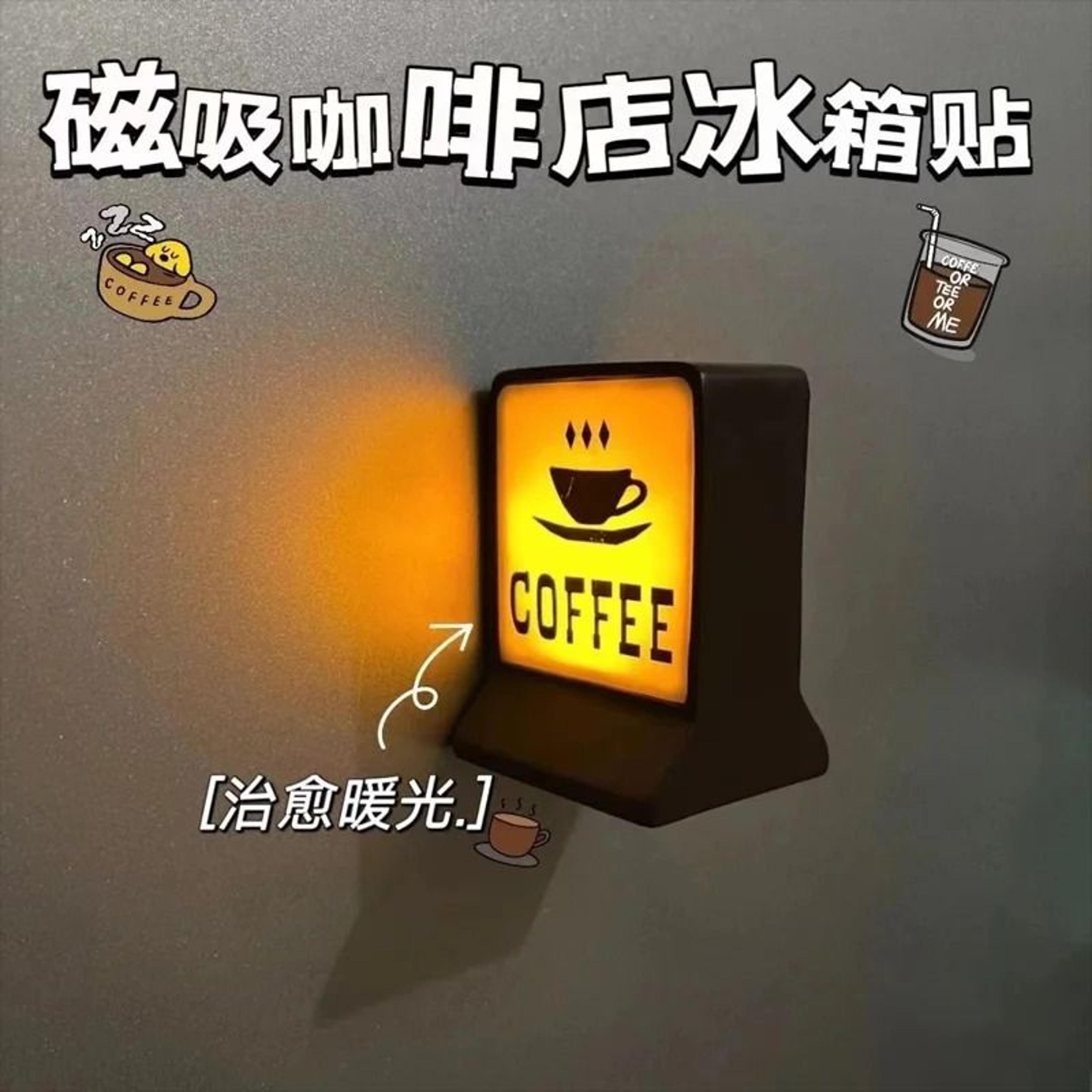 Magnetic LED Convenience Store Fridge Sticker  TouchControl Luminous Lawson Style Decor 14