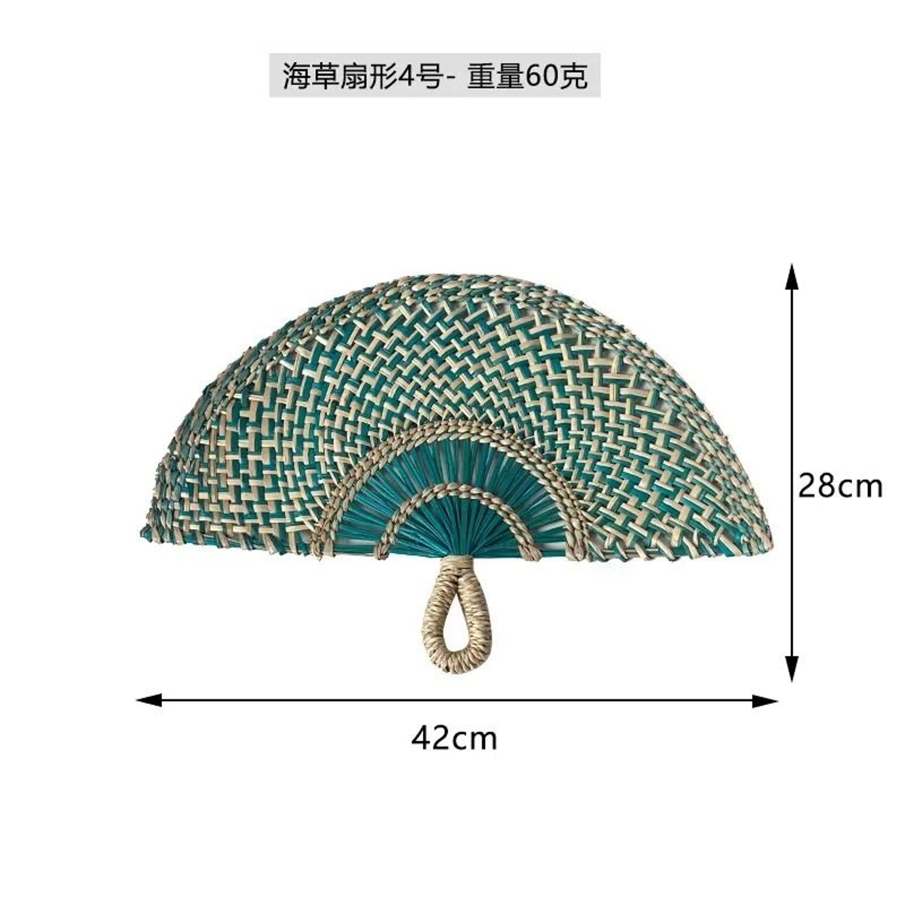 Nordic Handwoven Seaweed Wall Fan  Boho Natural Hanging Decor Accent 6