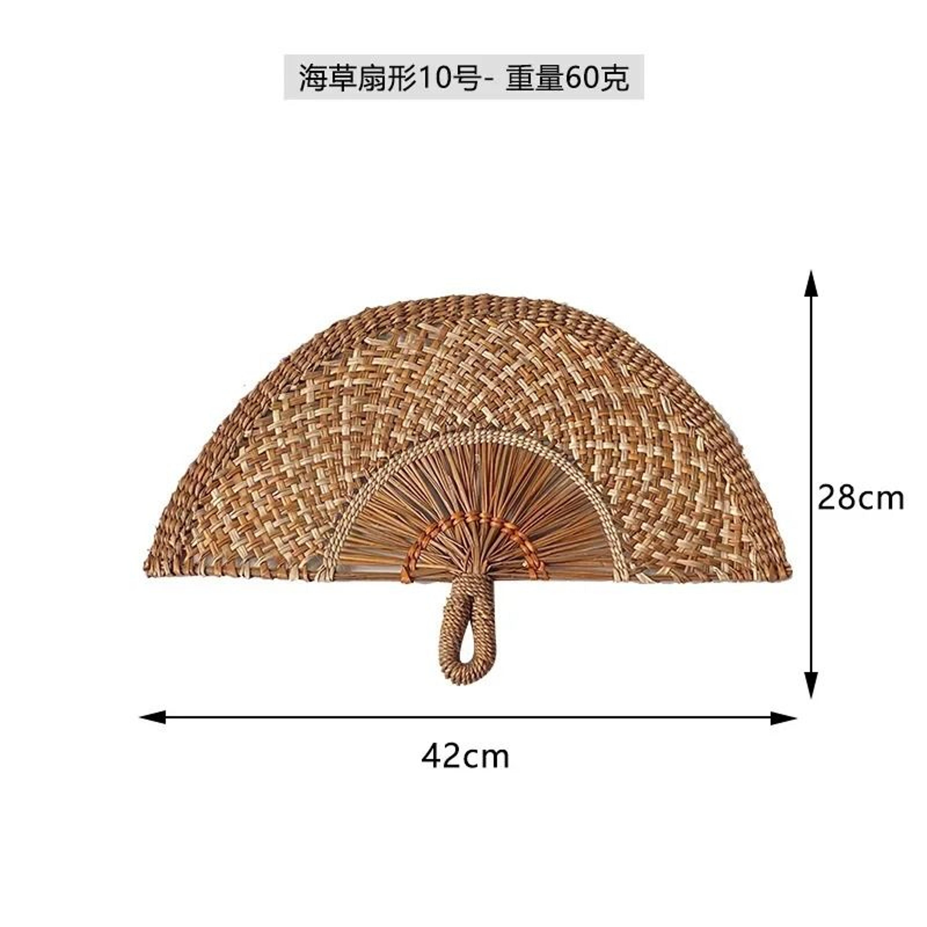 Nordic Handwoven Seaweed Wall Fan  Boho Natural Hanging Decor Accent 25