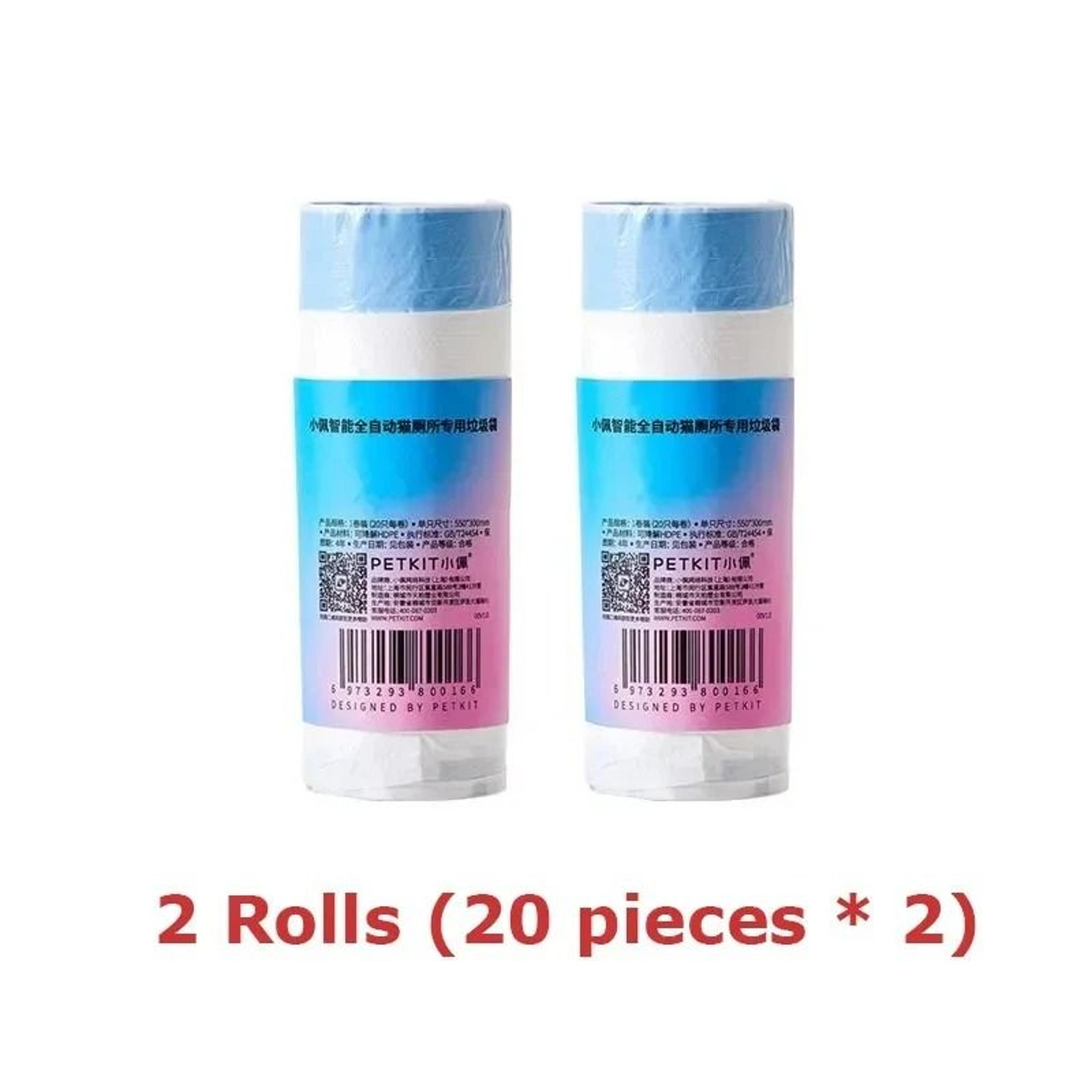 PETKIT Smart Cat Litter Box Waste Bags Replacement Roll 20PCS 7