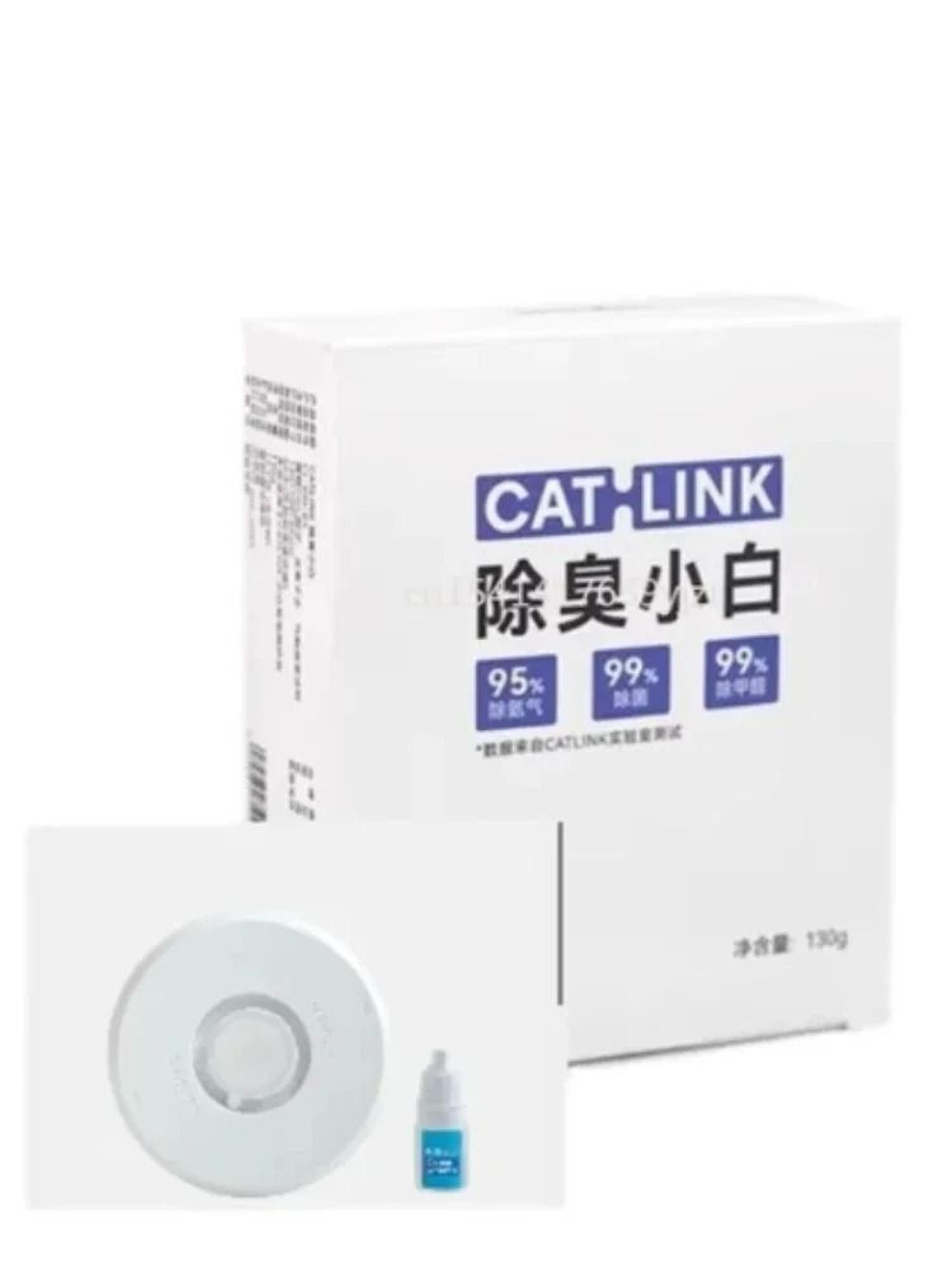 CATLINK Cat Litter Box Deodorization Gel Refill For Odor Control  Freshness 1