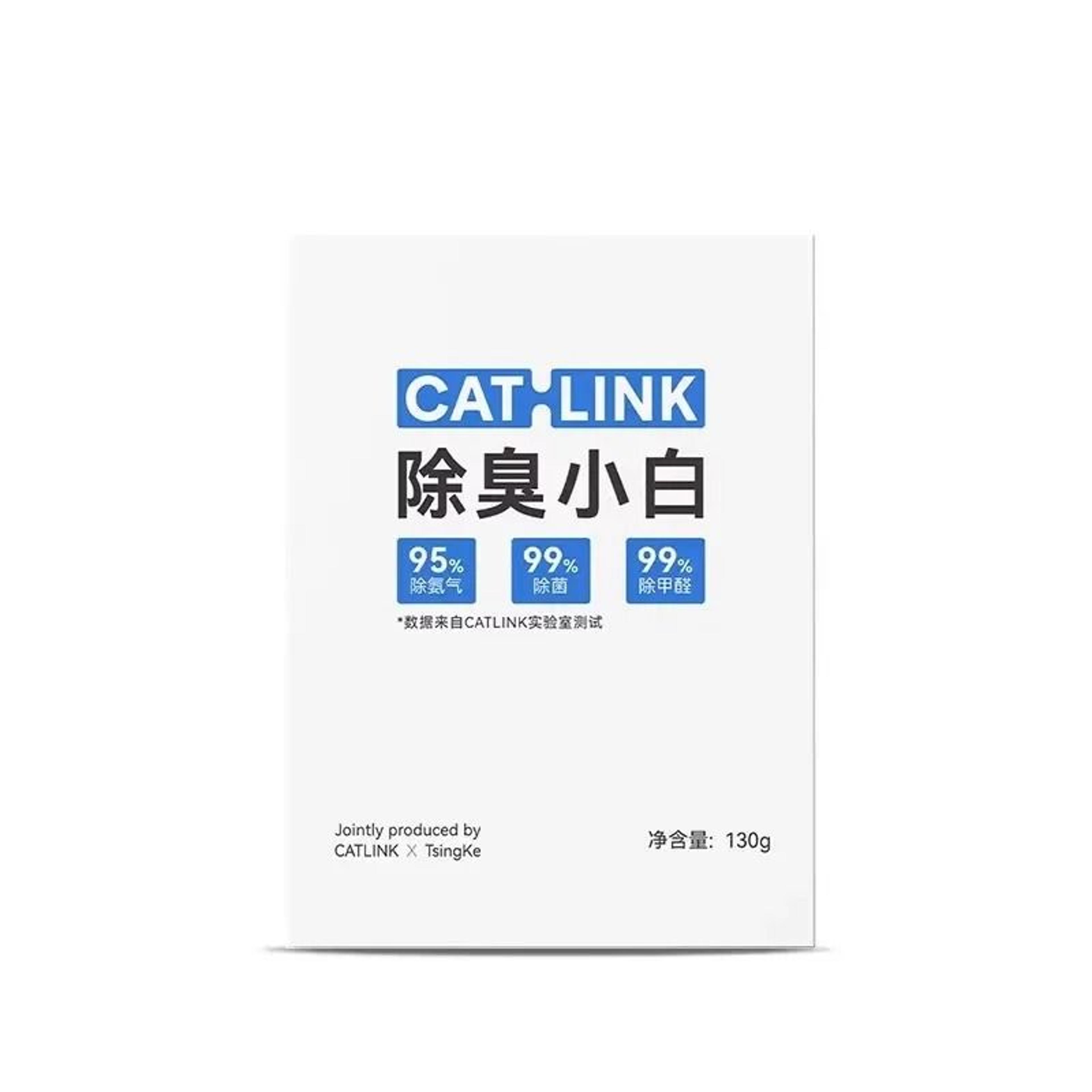 CATLINK Cat Litter Box Deodorization Gel Refill For Odor Control  Freshness 5