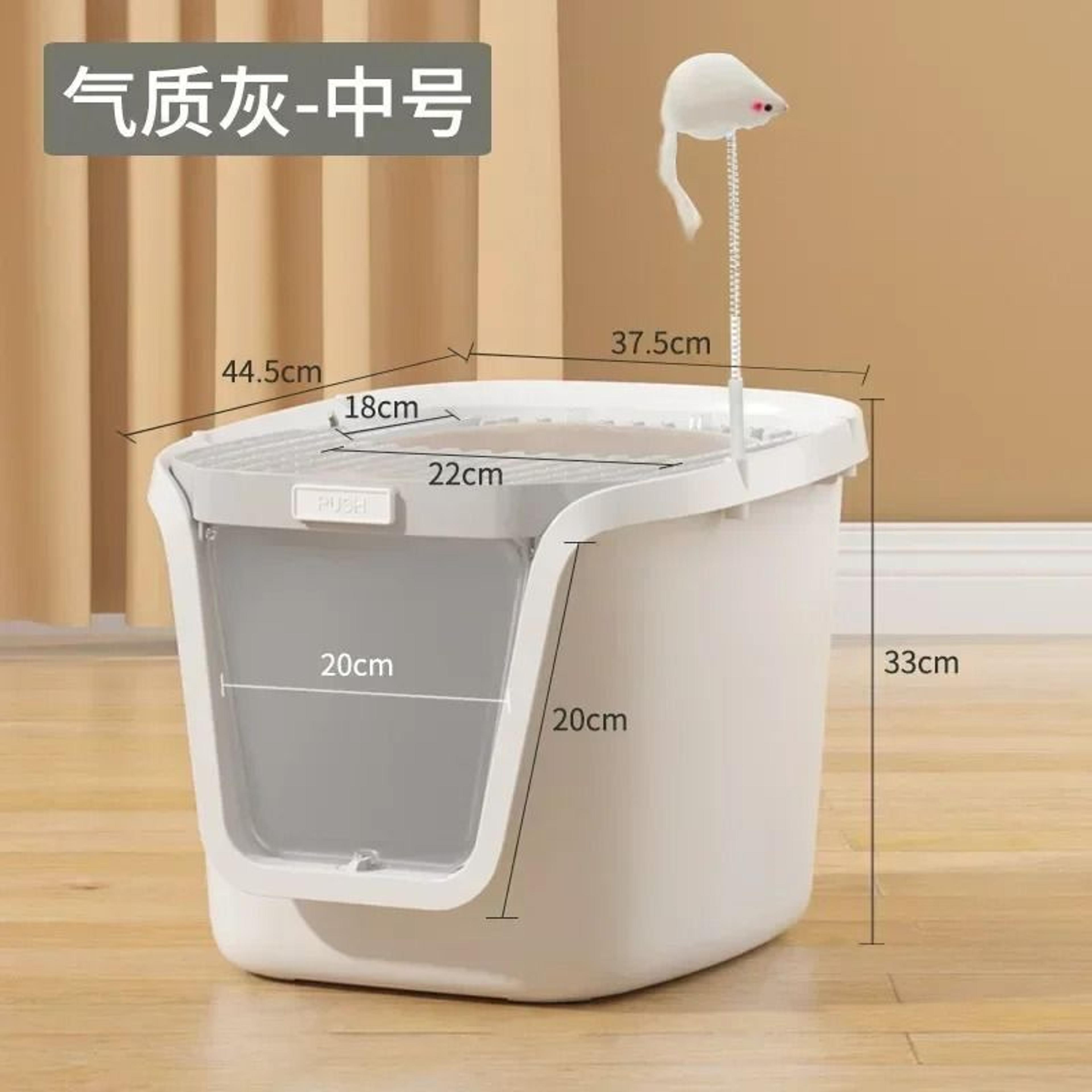 Extra Large Covered Cat Litter Box With MultiDirectional Entry  LiftUp Lid 6
