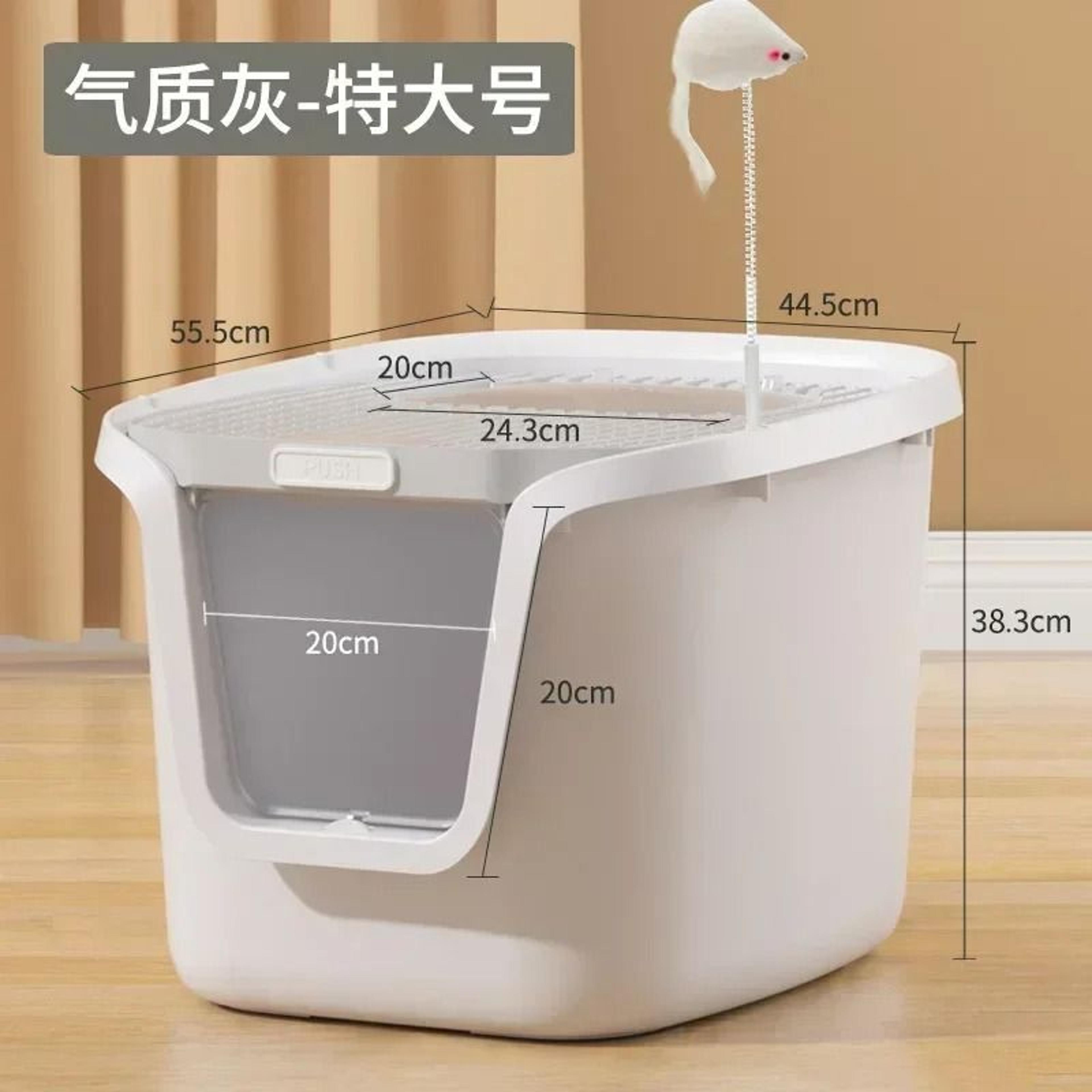 Extra Large Covered Cat Litter Box With MultiDirectional Entry  LiftUp Lid 8