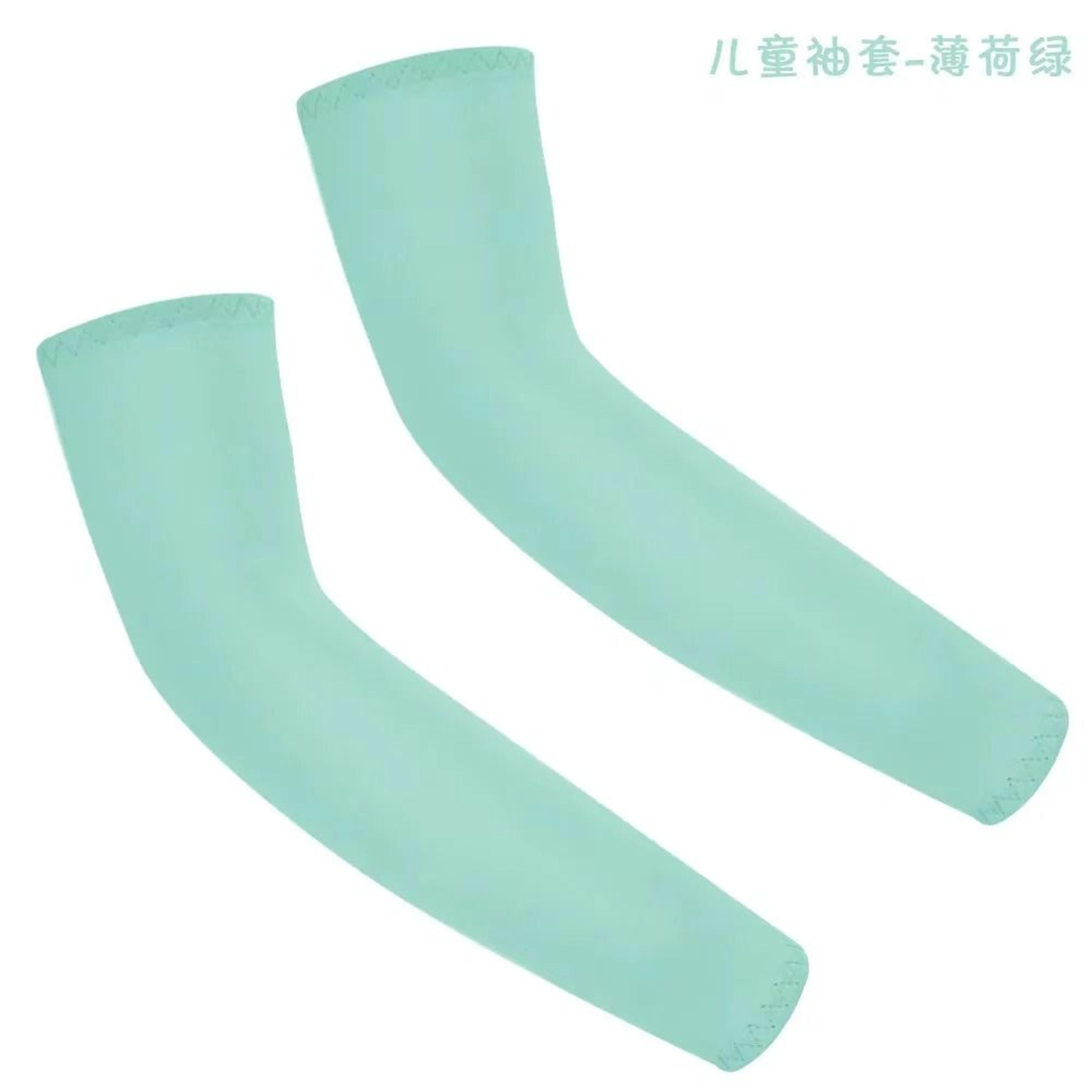 Kids Cooling UV Protection Arm Sleeves For Outdoor Sports 11