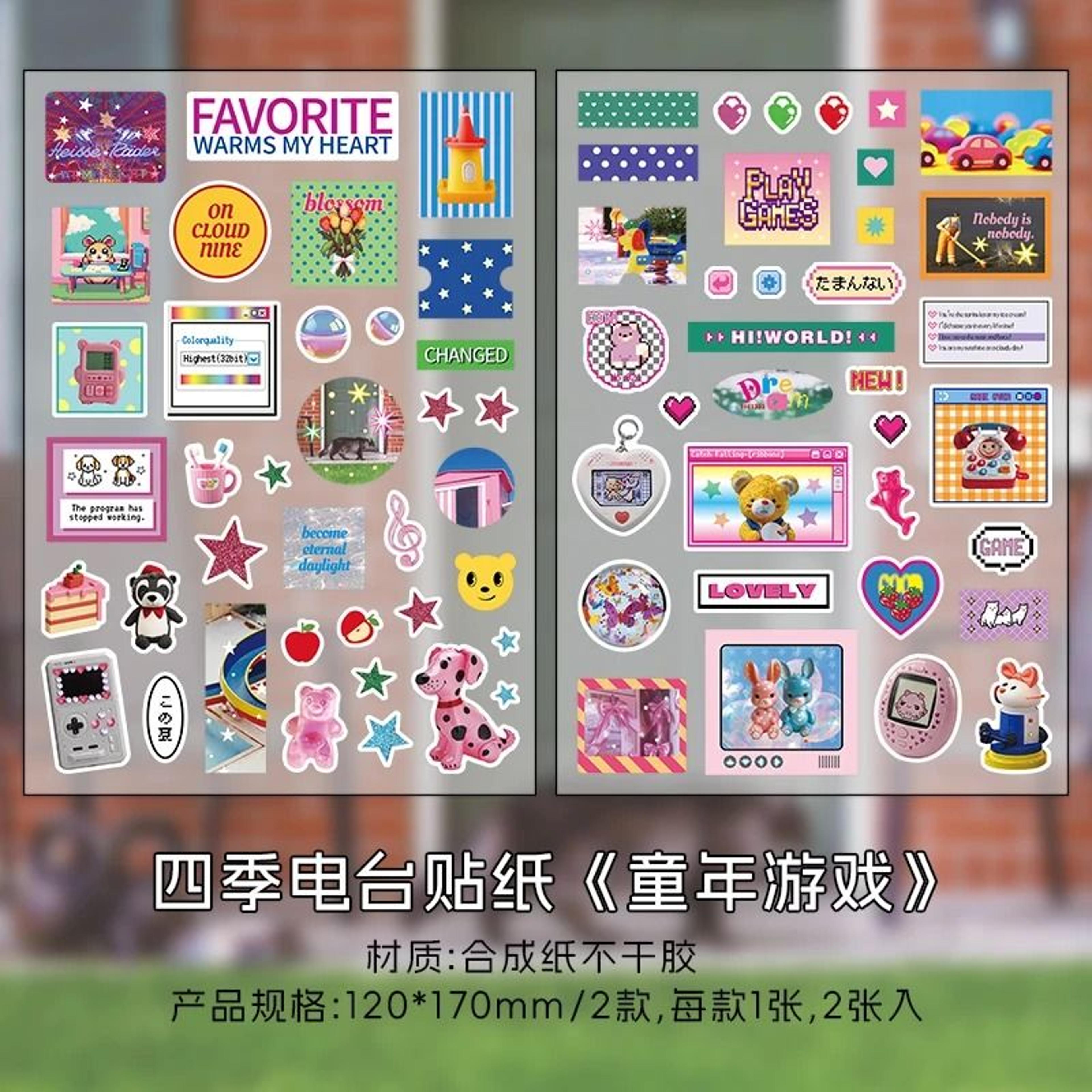 2 Sheet Y2K Kawaii Die Cut Sticker Set For Journals Scrapbooks Laptops  DIY Crafts 9