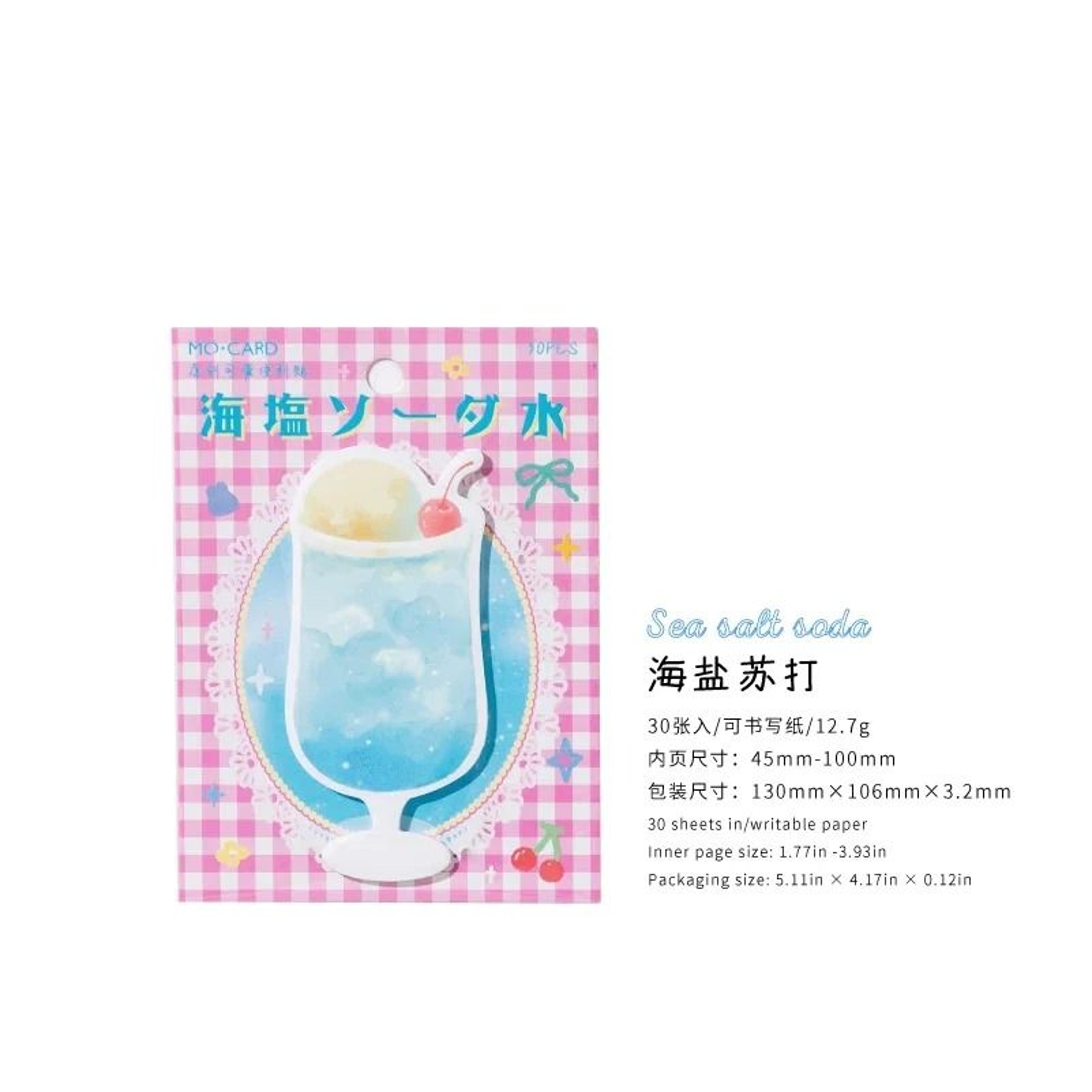 30 Sheet Kawaii Japanese Afternoon Tea Memo Paper Set For Junk Journals Scrapbooking And Collage Cr 7
