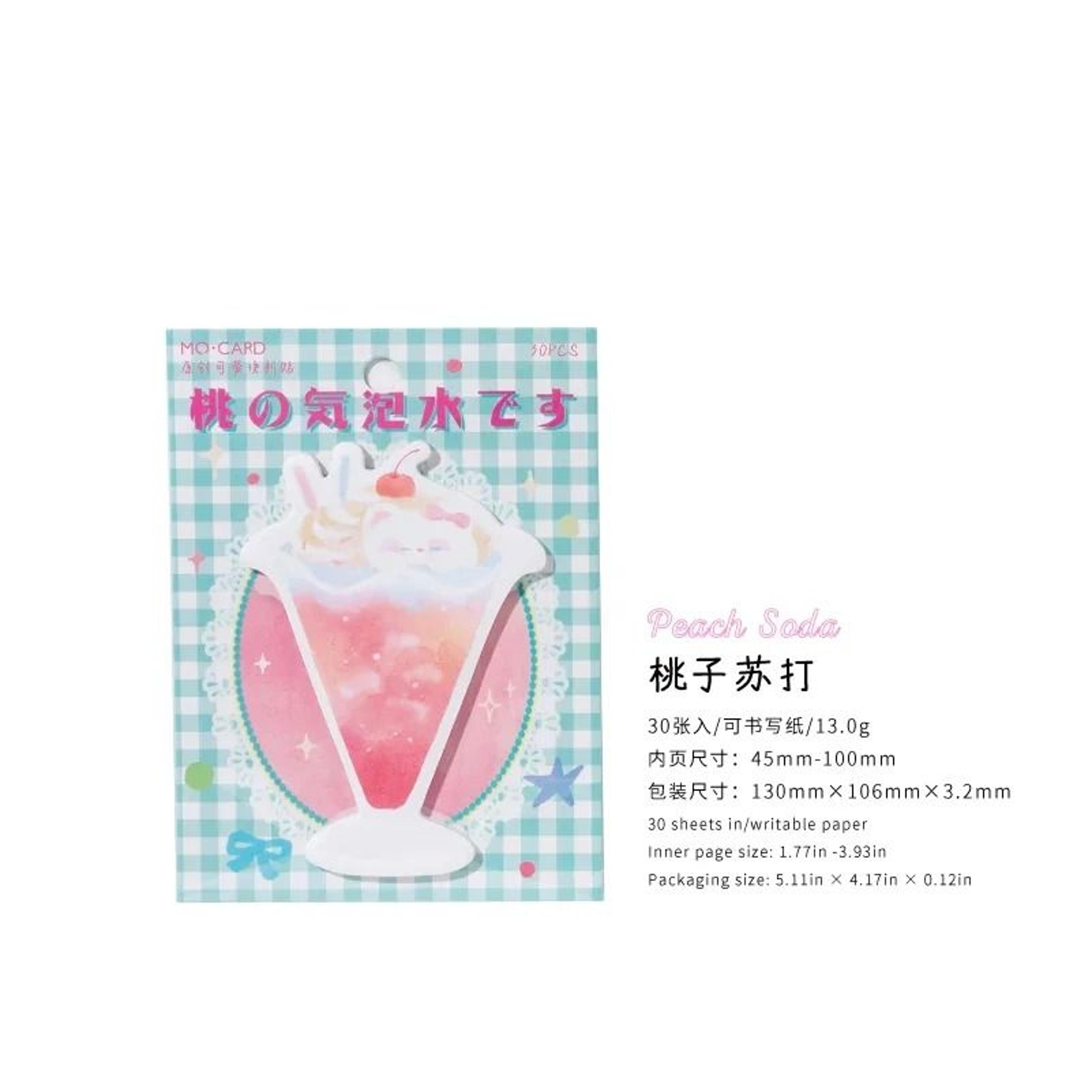 30 Sheet Kawaii Japanese Afternoon Tea Memo Paper Set For Junk Journals Scrapbooking And Collage Cr 8