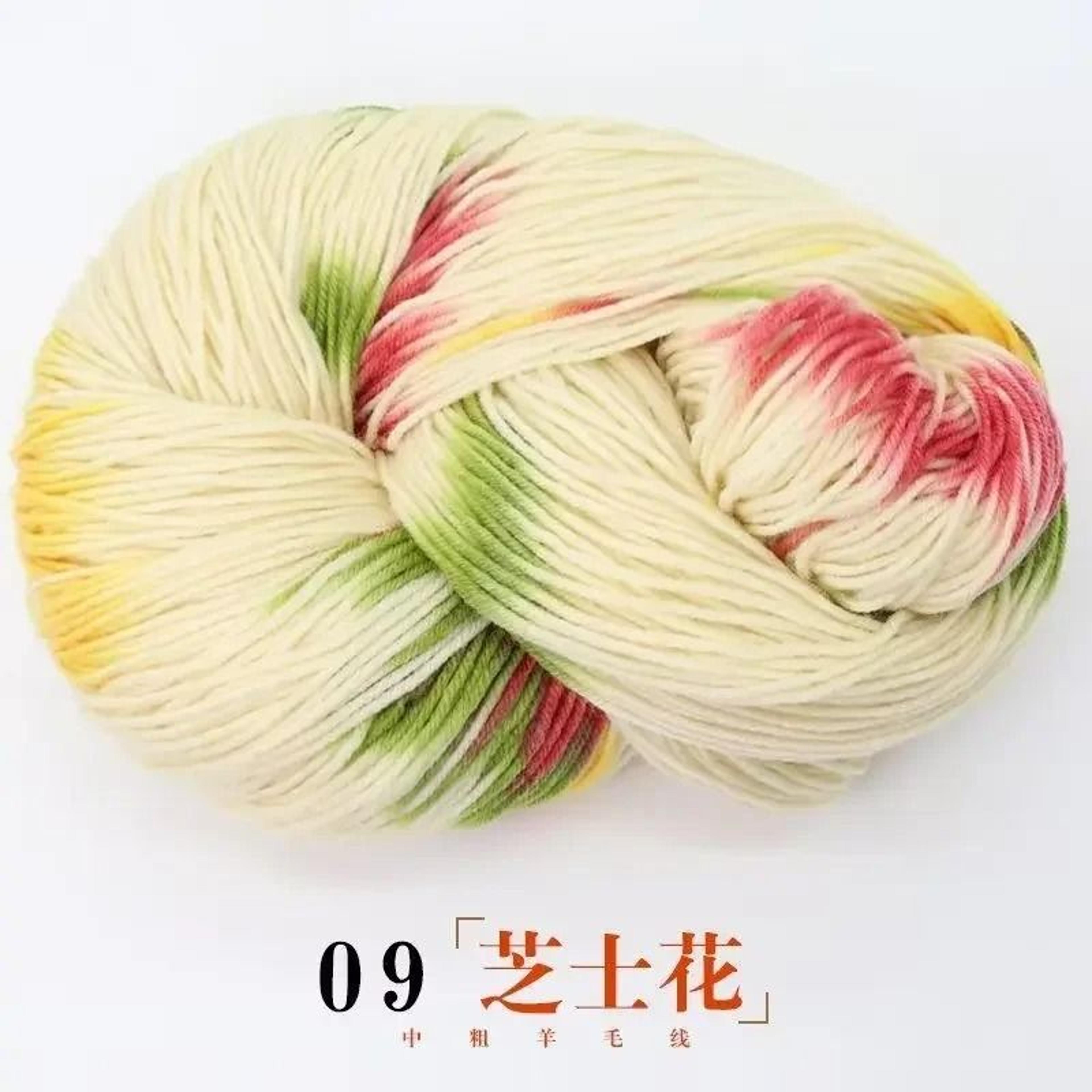 Colorful 4 Ply Chunky Yarn For Knitting Crochet Sweaters Blankets And DIY Crafts 14