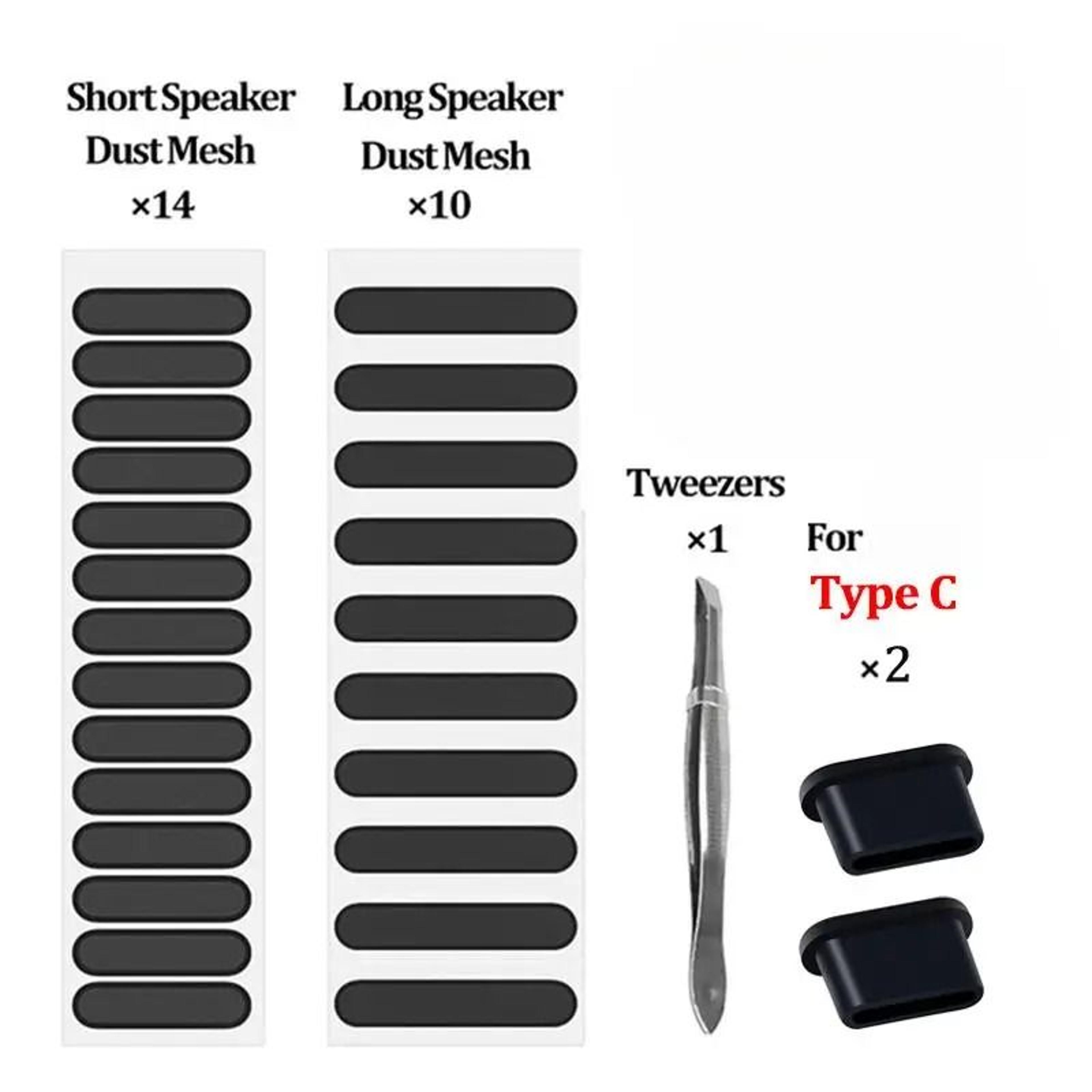 Universal Phone Port Mesh Covers 7