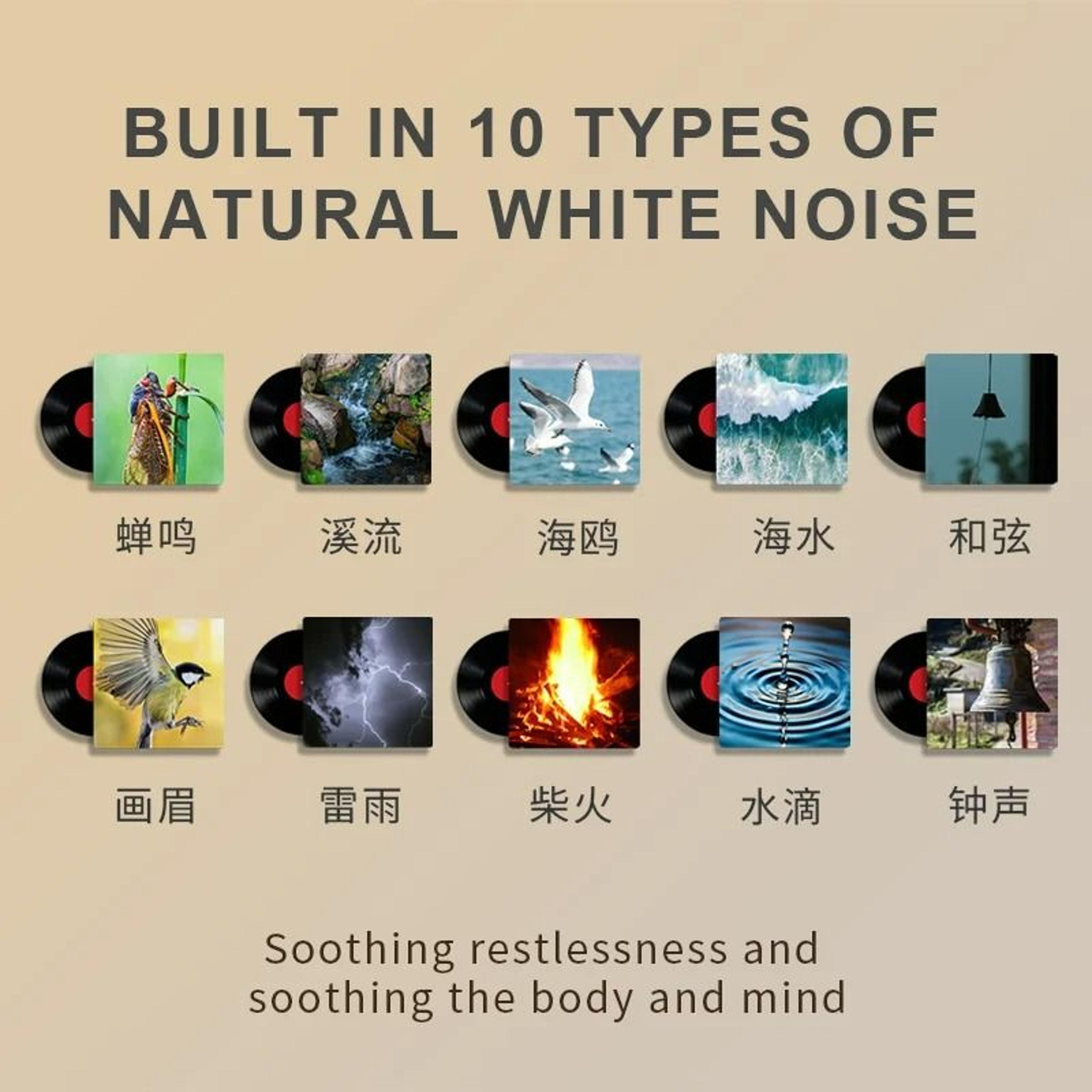 Rechargeable White Noise Night Light 4