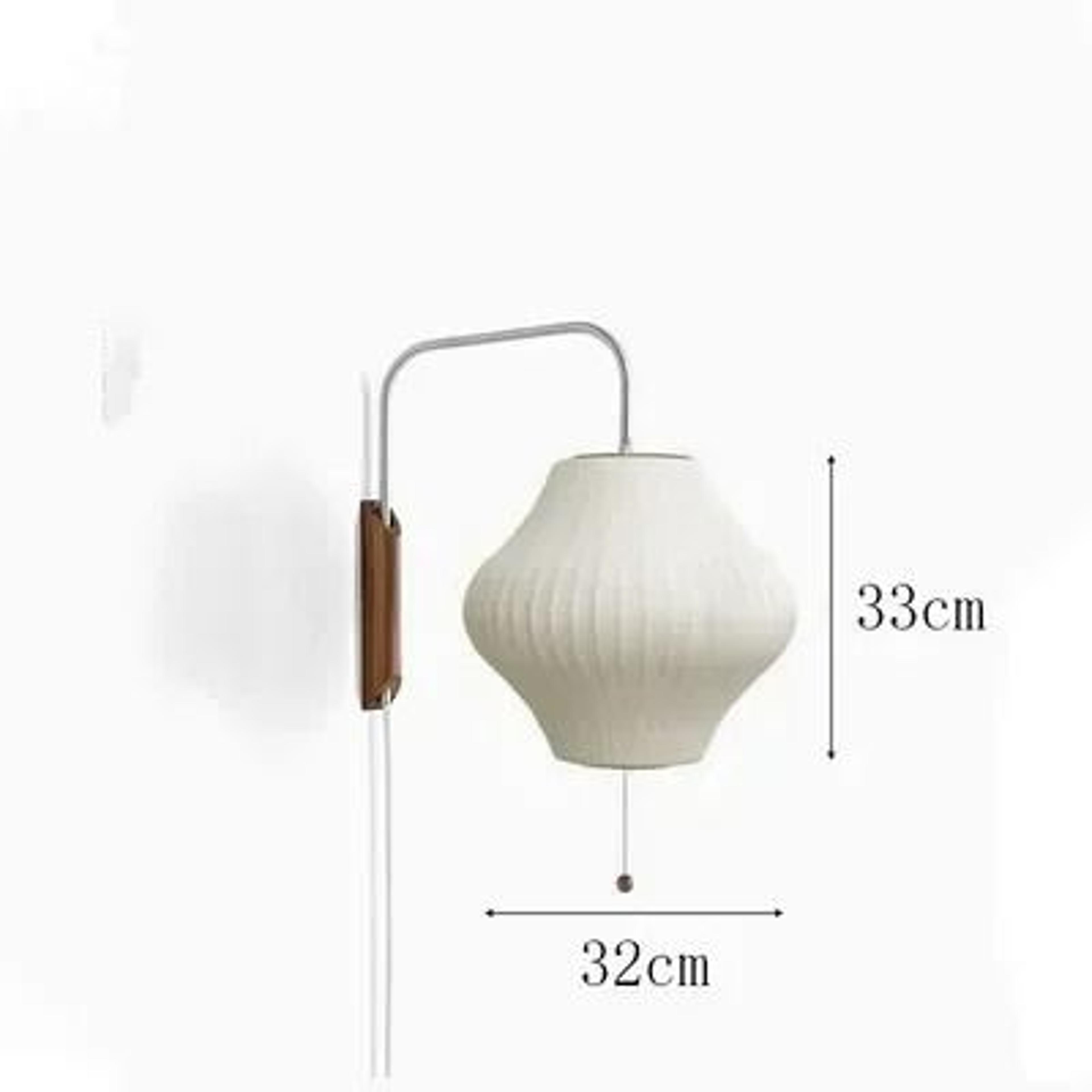 Serene Wabi Sabi Fabric Wall Lamp 10