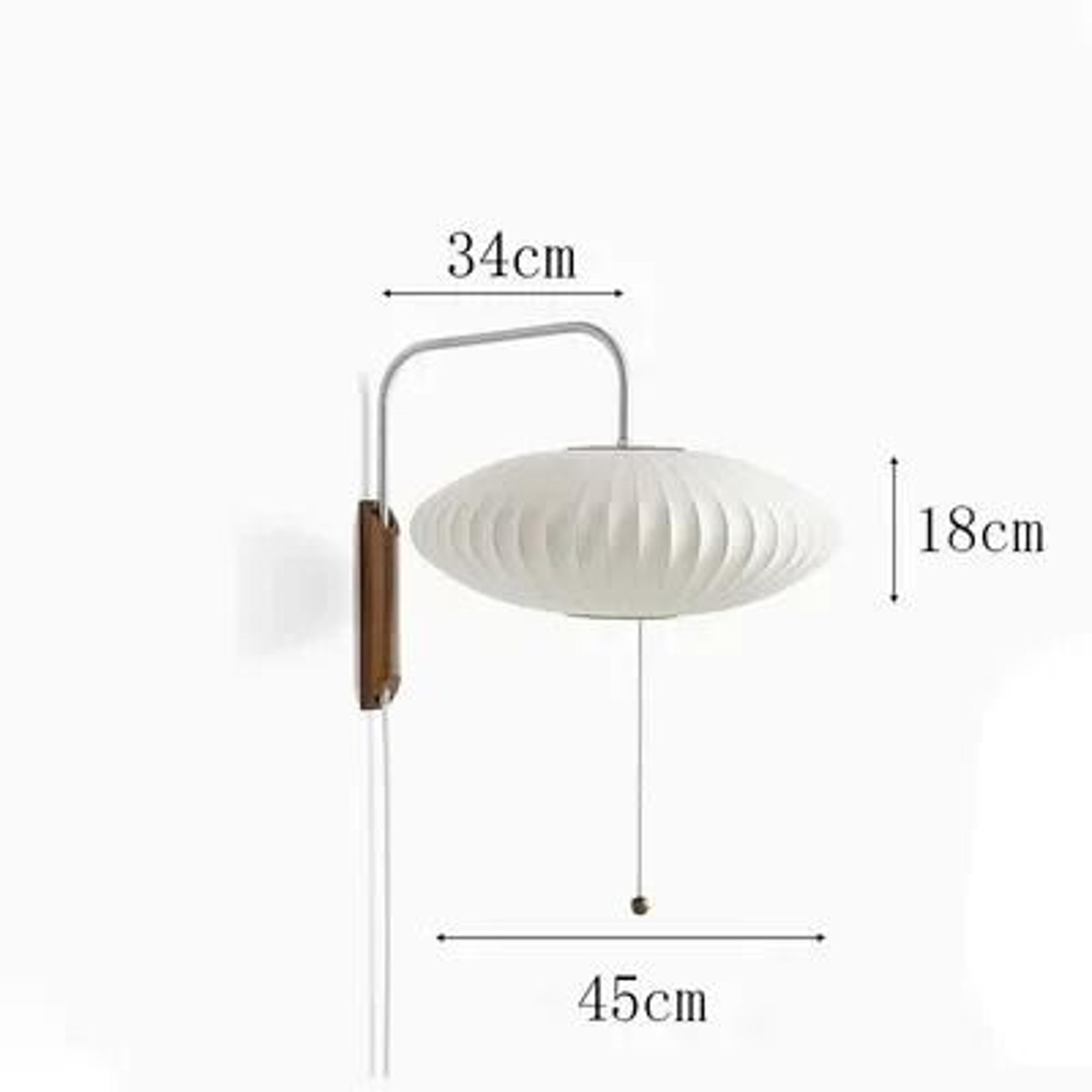 Serene Wabi Sabi Fabric Wall Lamp 7