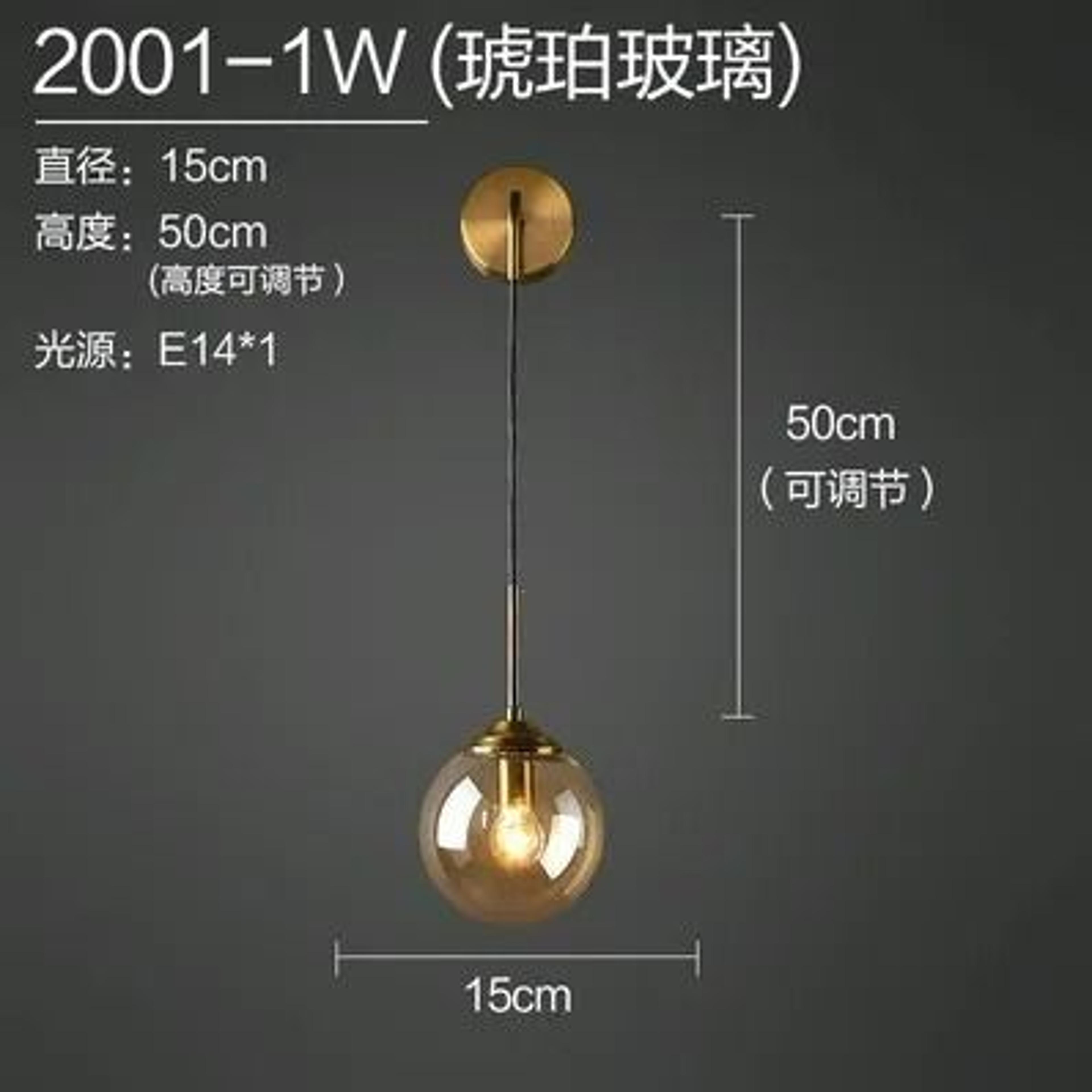 Luna Gold Glass Globe Sconce 7