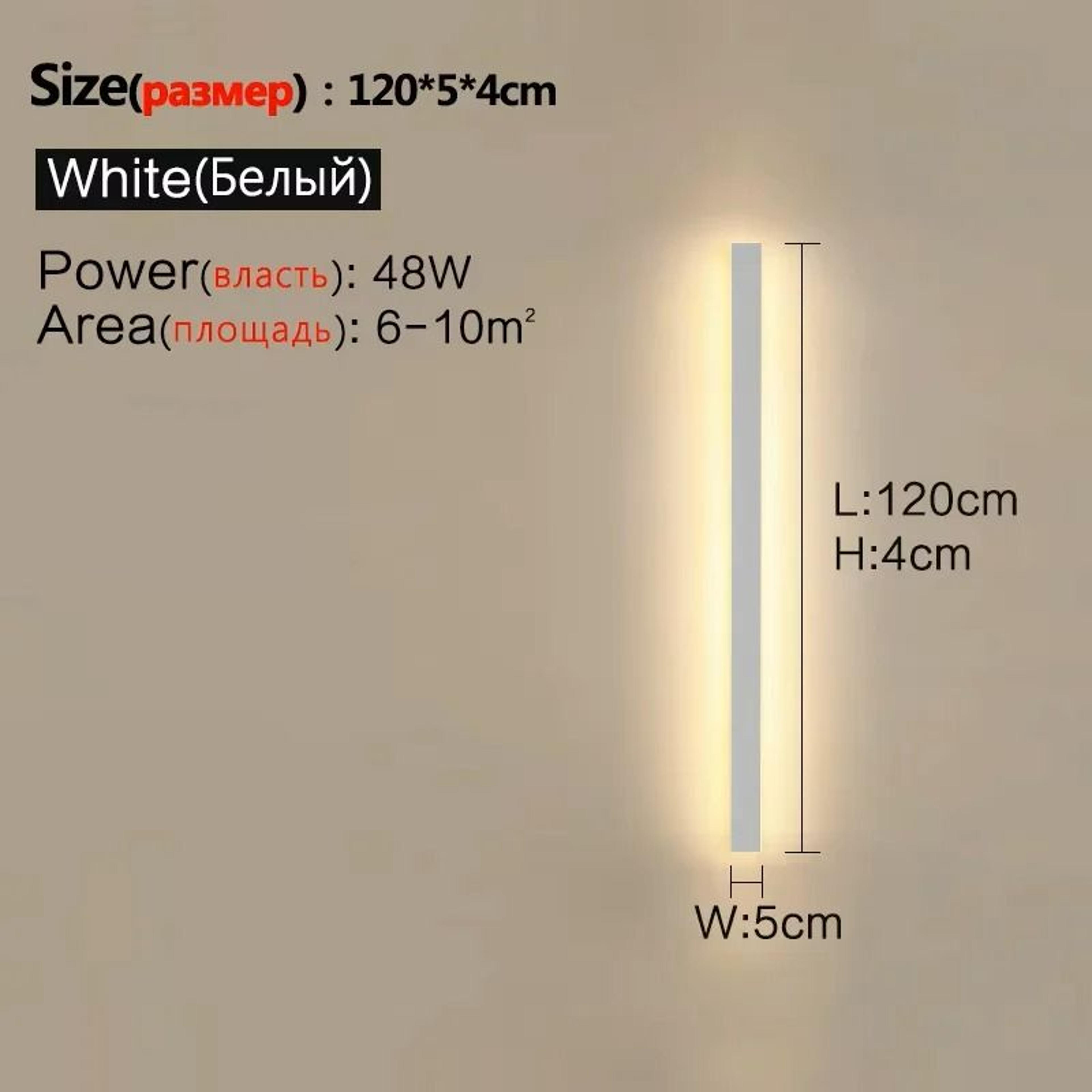 Rainora IP65 LED Wall Sconce 12