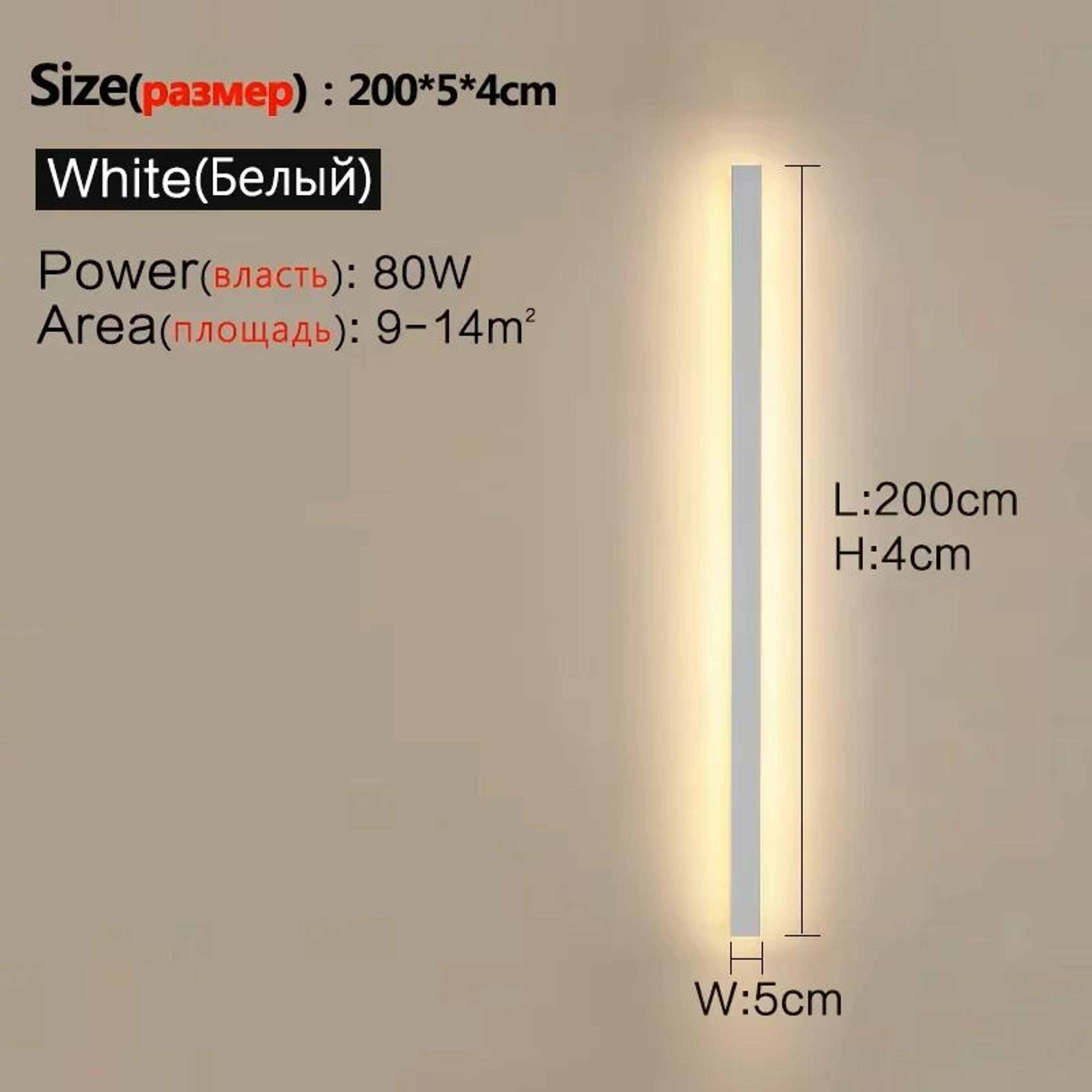 Rainora IP65 LED Wall Sconce 14