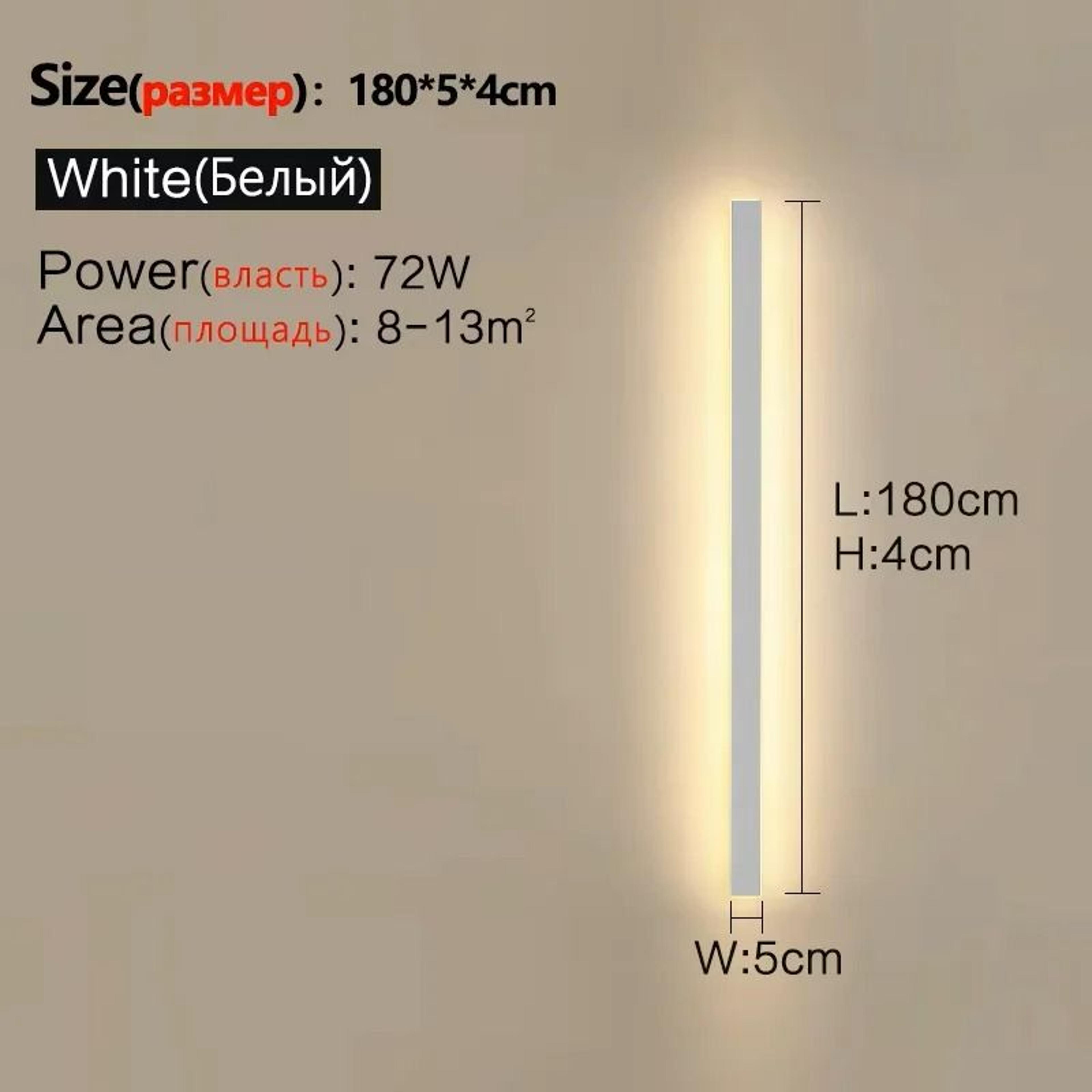 Rainora IP65 LED Wall Sconce 8