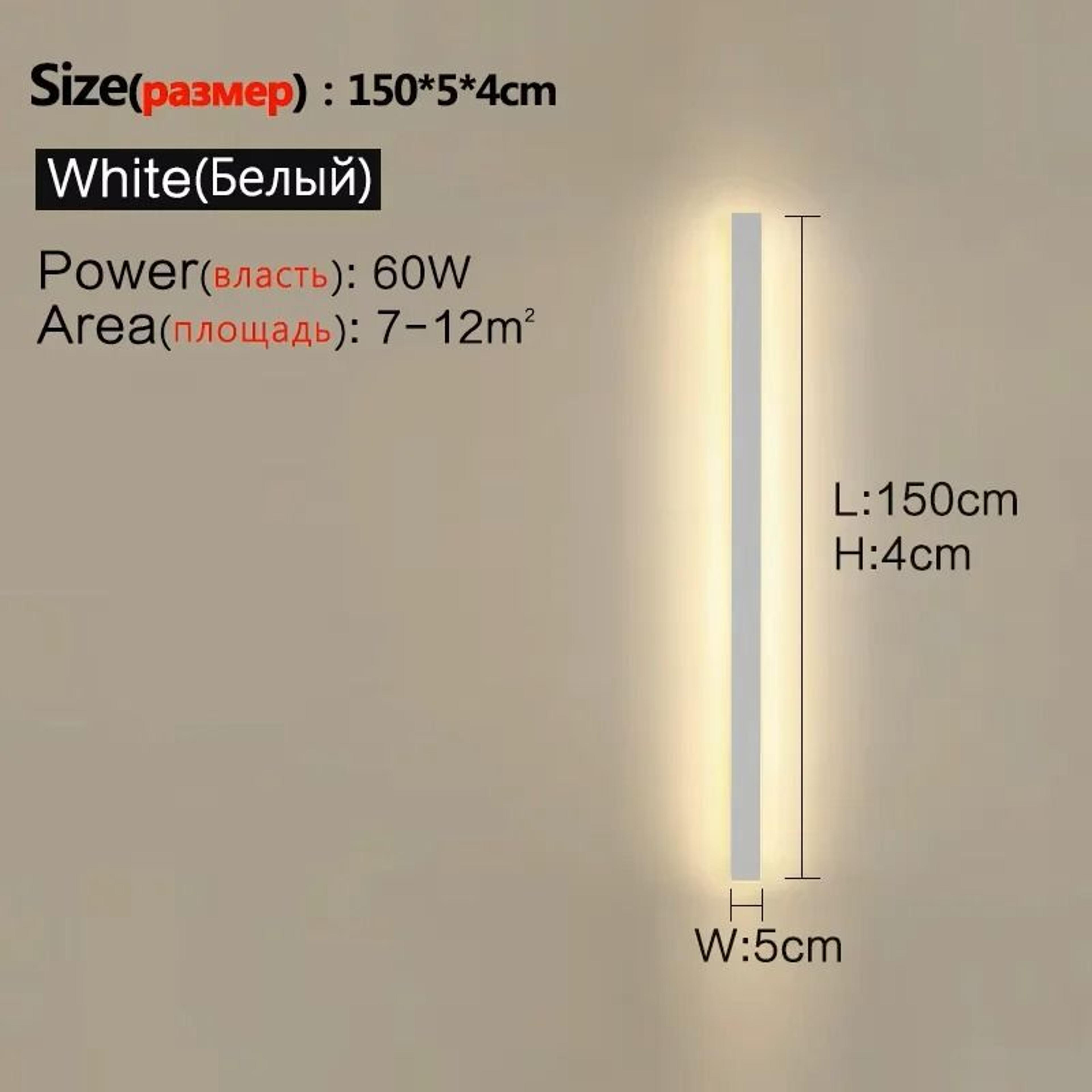 Rainora IP65 LED Wall Sconce 13